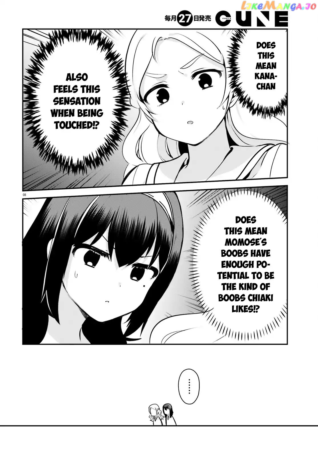 Sekai de Ichiban Oppai ga Suki! chapter 23 - page 8