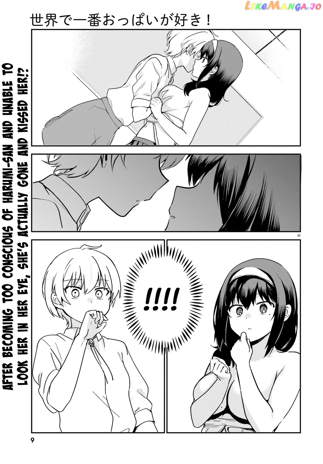 Sekai de Ichiban Oppai ga Suki! chapter 53 - page 4