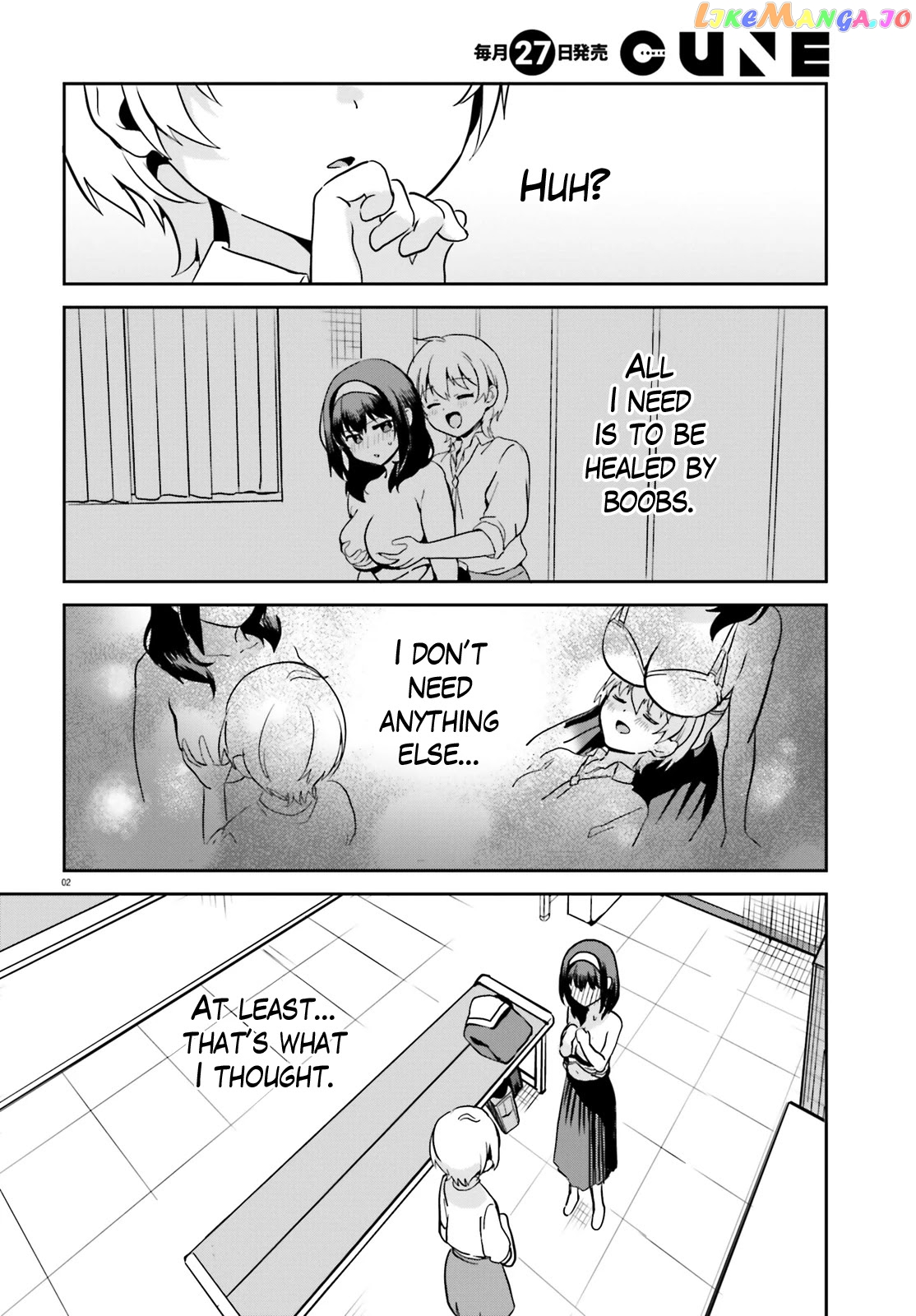 Sekai de Ichiban Oppai ga Suki! chapter 53 - page 5