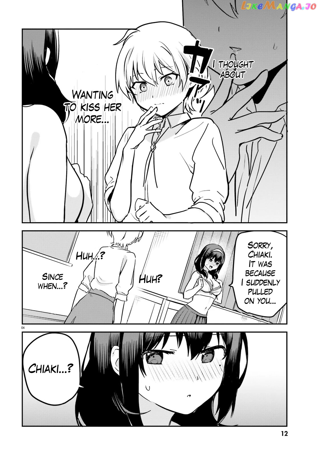 Sekai de Ichiban Oppai ga Suki! chapter 53 - page 7