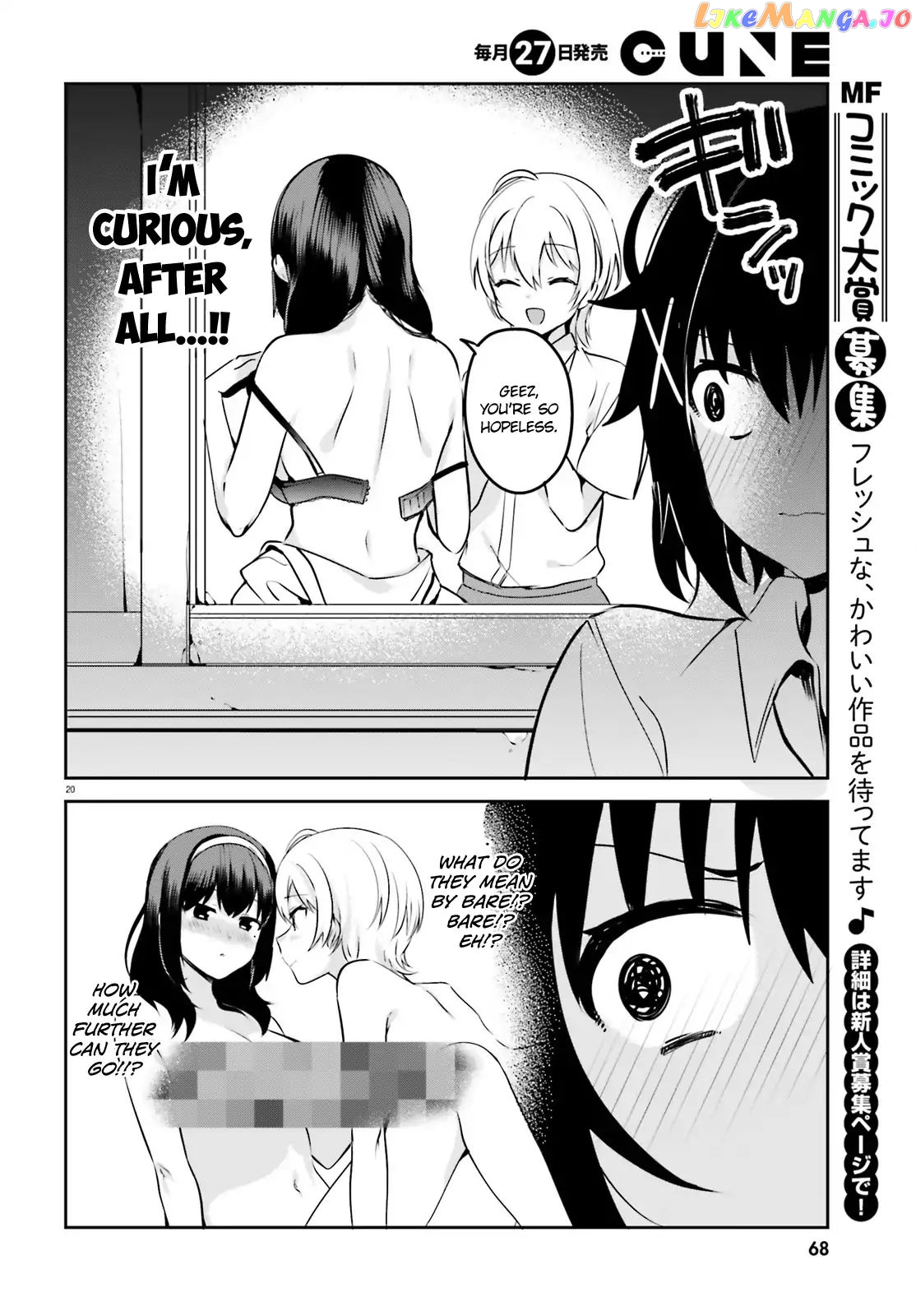 Sekai de Ichiban Oppai ga Suki! chapter 24 - page 8