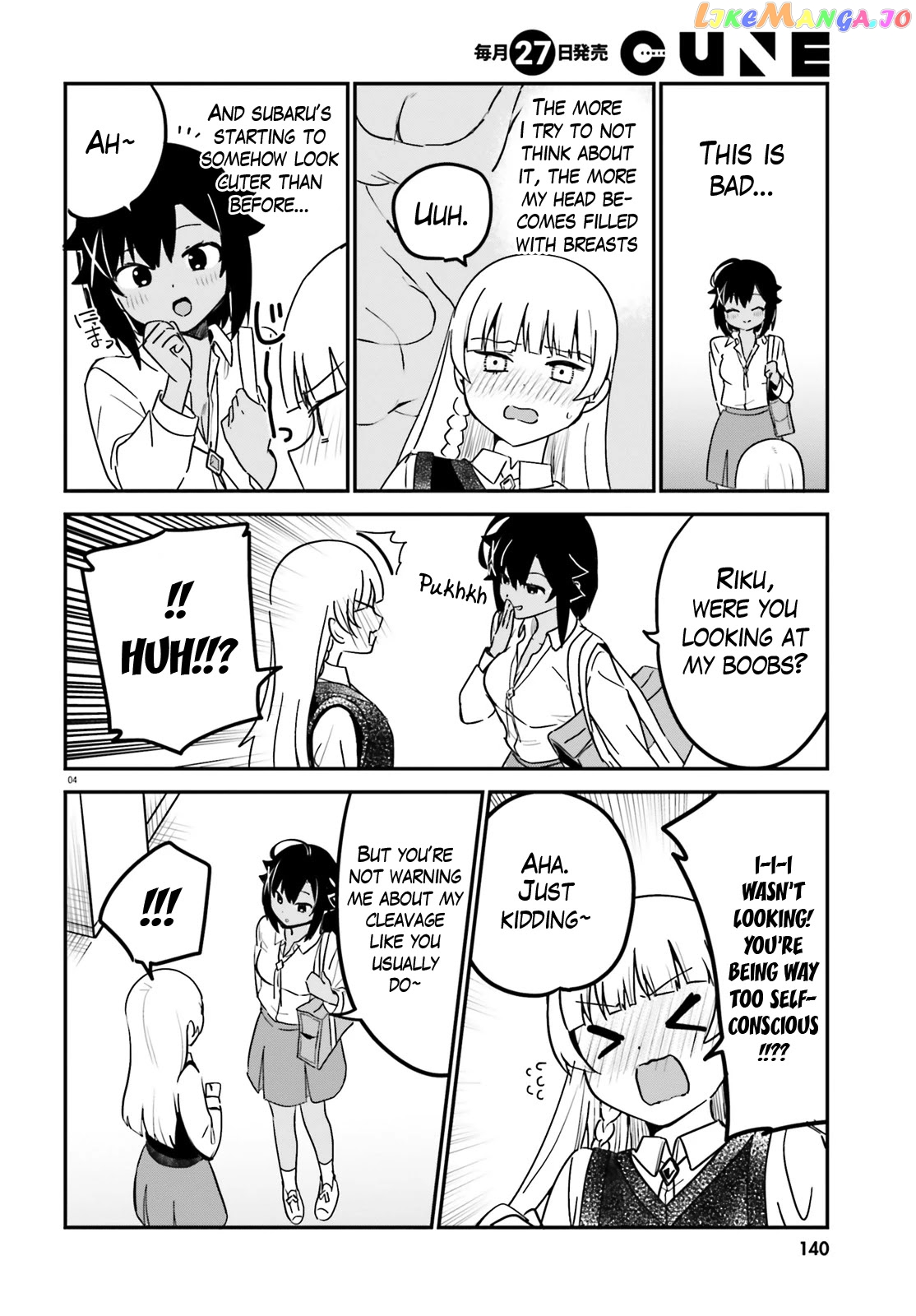 Sekai de Ichiban Oppai ga Suki! chapter 54 - page 4
