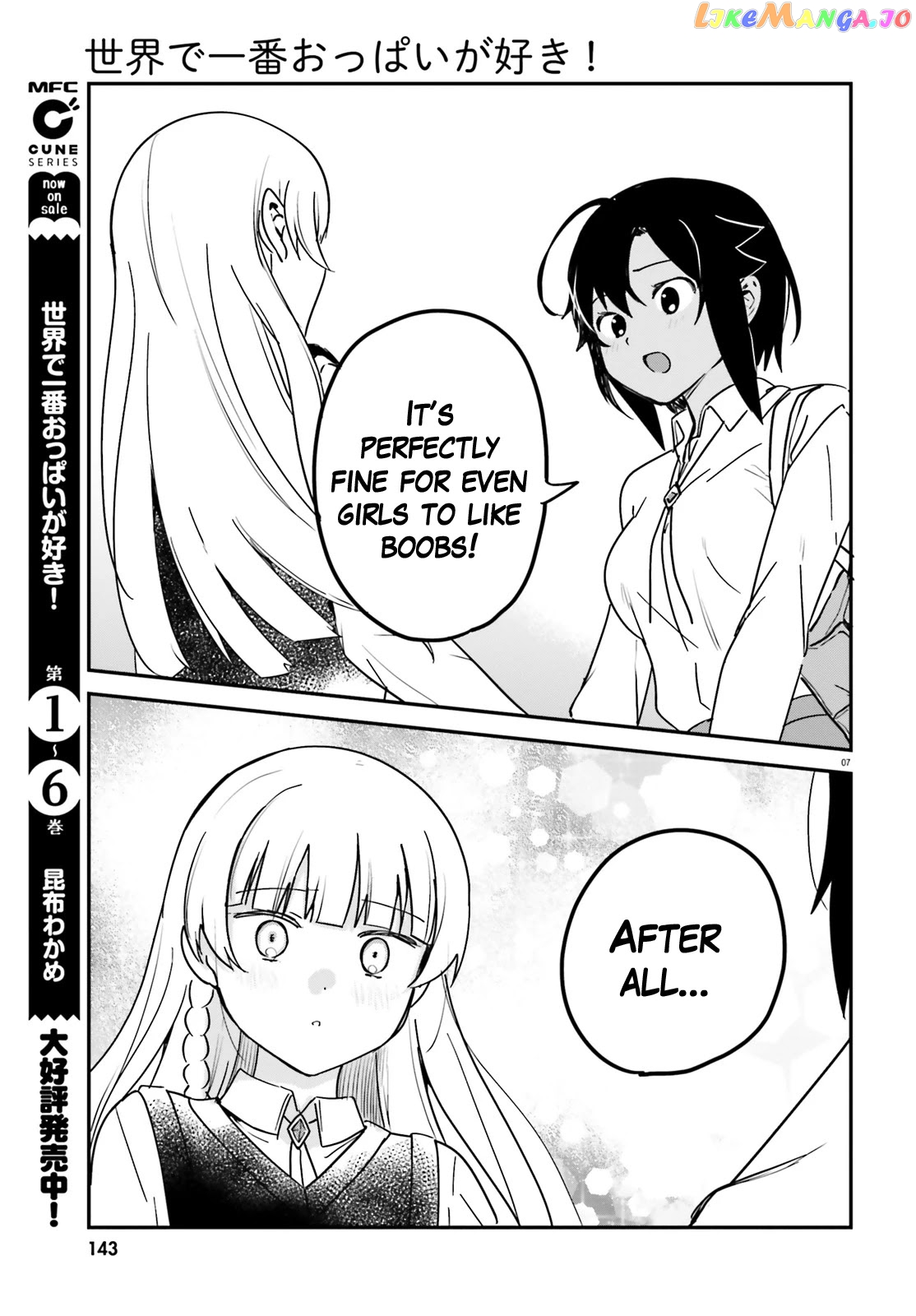 Sekai de Ichiban Oppai ga Suki! chapter 54 - page 7