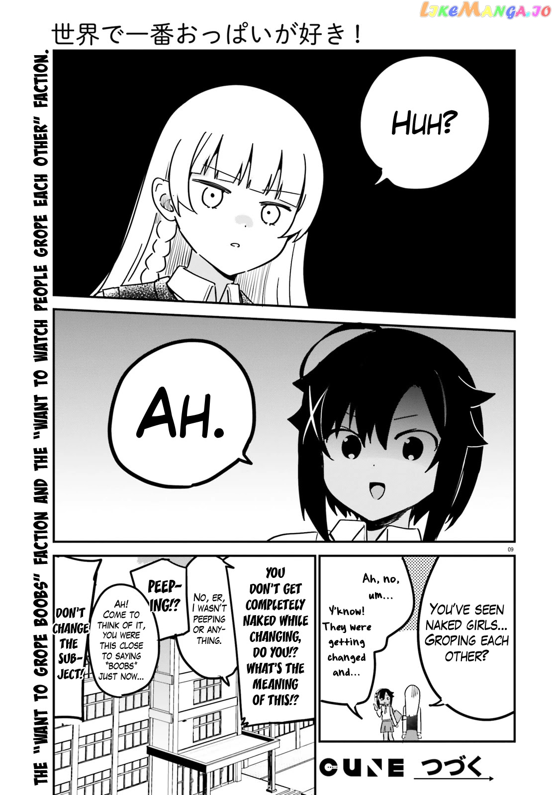 Sekai de Ichiban Oppai ga Suki! chapter 54 - page 9