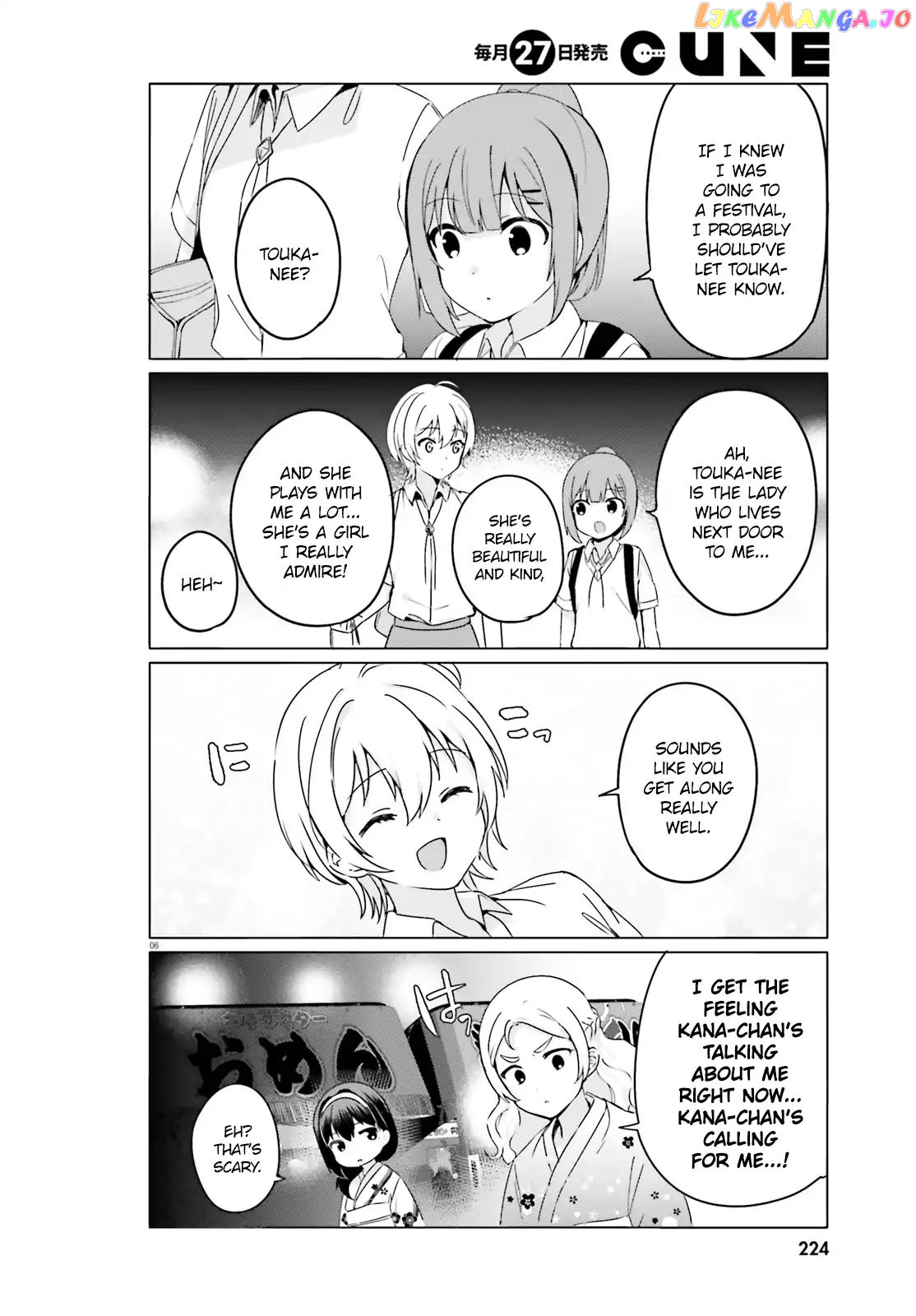 Sekai de Ichiban Oppai ga Suki! chapter 25 - page 6
