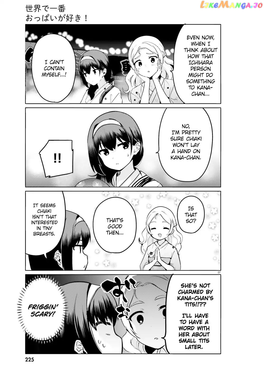 Sekai de Ichiban Oppai ga Suki! chapter 25 - page 7