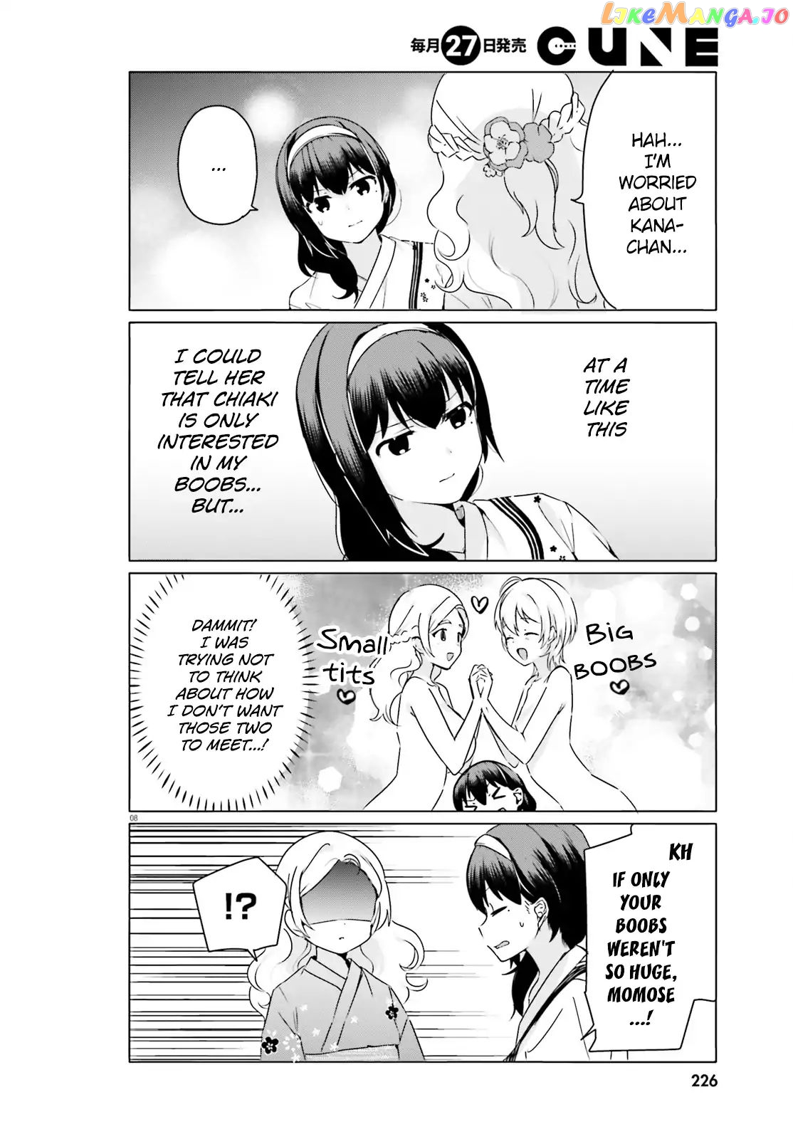 Sekai de Ichiban Oppai ga Suki! chapter 25 - page 8