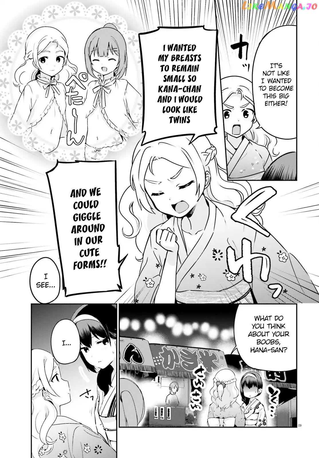 Sekai de Ichiban Oppai ga Suki! chapter 25 - page 9