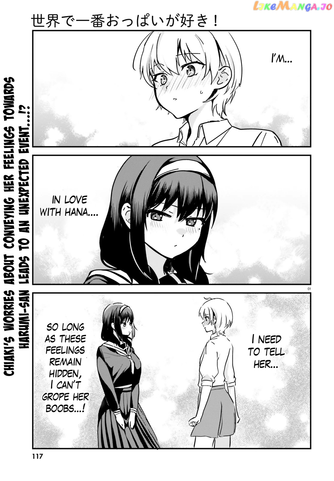 Sekai de Ichiban Oppai ga Suki! chapter 55 - page 1