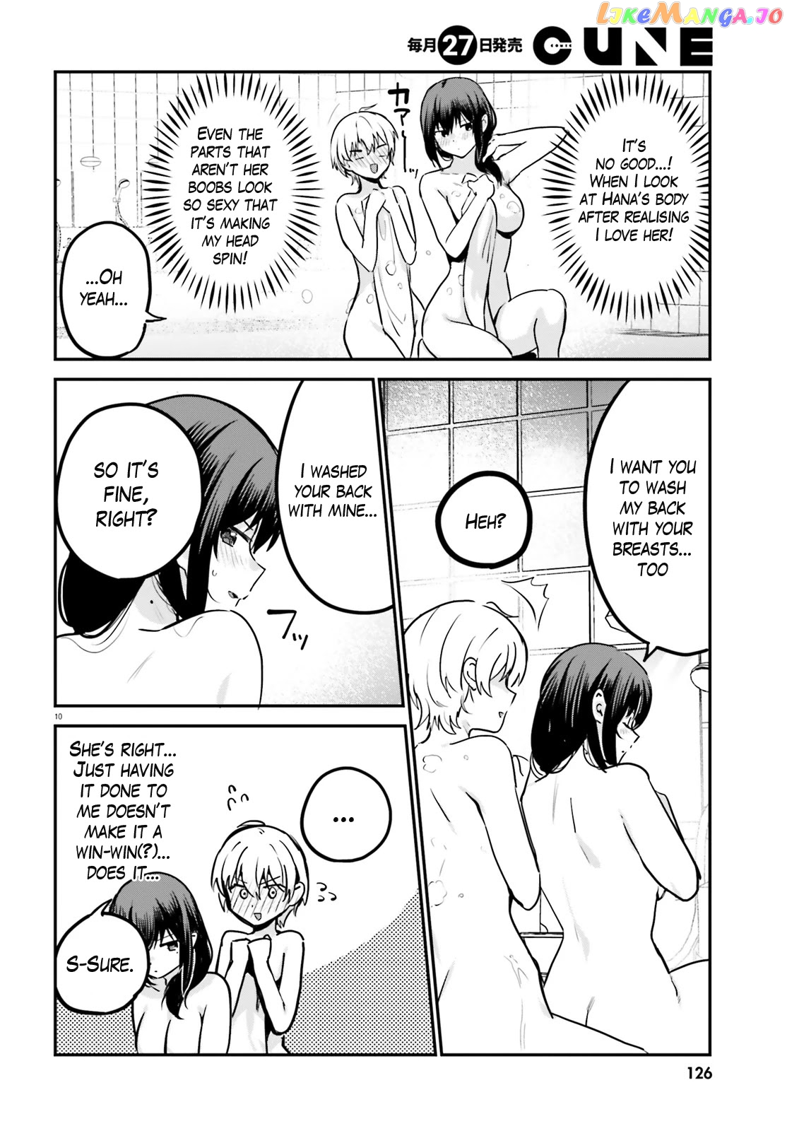 Sekai de Ichiban Oppai ga Suki! chapter 55 - page 10