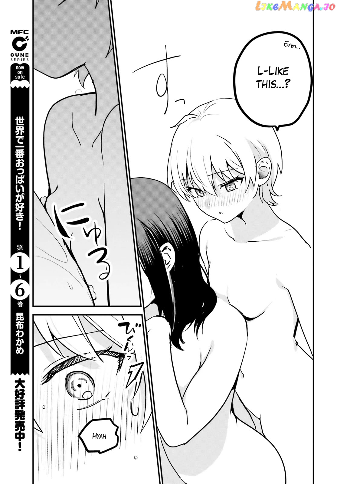 Sekai de Ichiban Oppai ga Suki! chapter 55 - page 11
