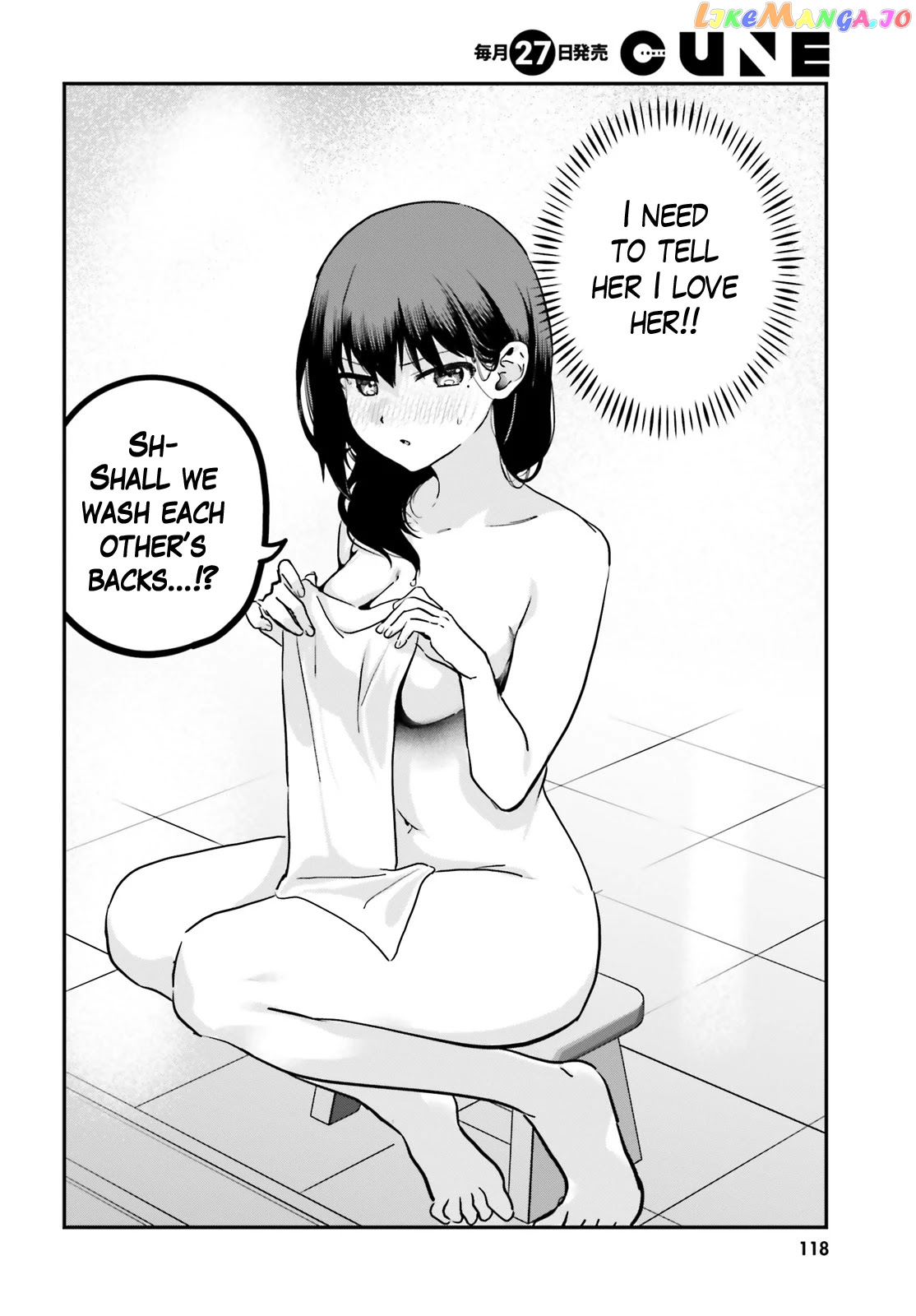 Sekai de Ichiban Oppai ga Suki! chapter 55 - page 2
