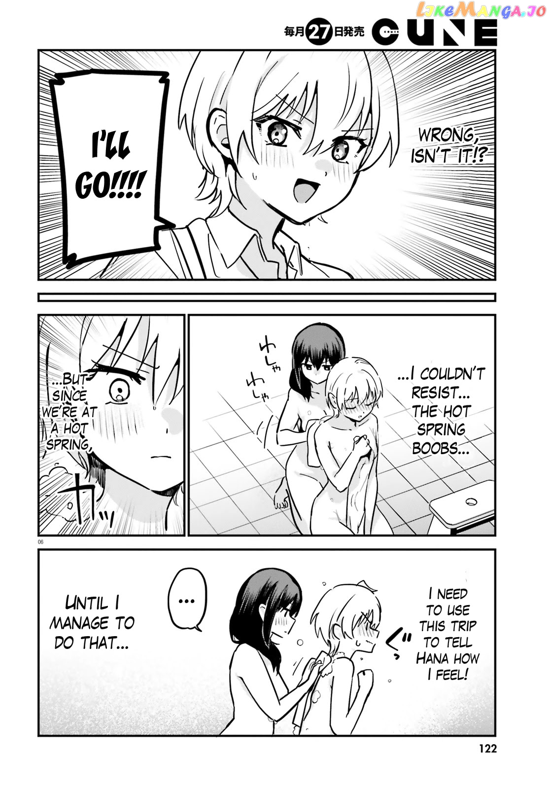 Sekai de Ichiban Oppai ga Suki! chapter 55 - page 6