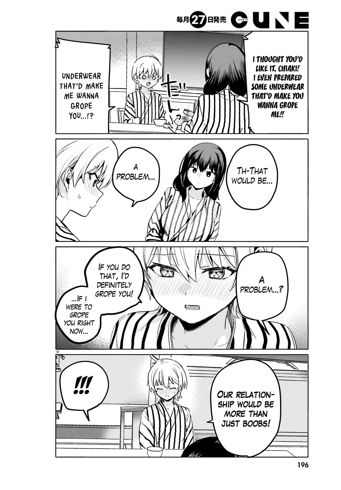 Sekai de Ichiban Oppai ga Suki! chapter 56 - page 6