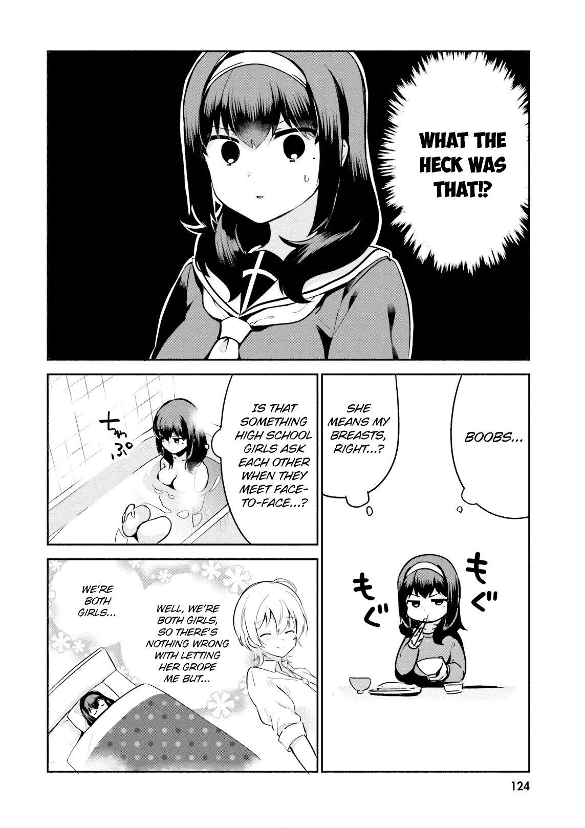 Sekai de Ichiban Oppai ga Suki! chapter 25.6 - page 2