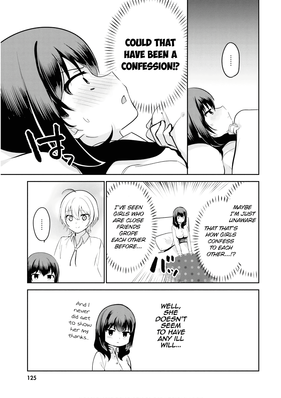 Sekai de Ichiban Oppai ga Suki! chapter 25.6 - page 3