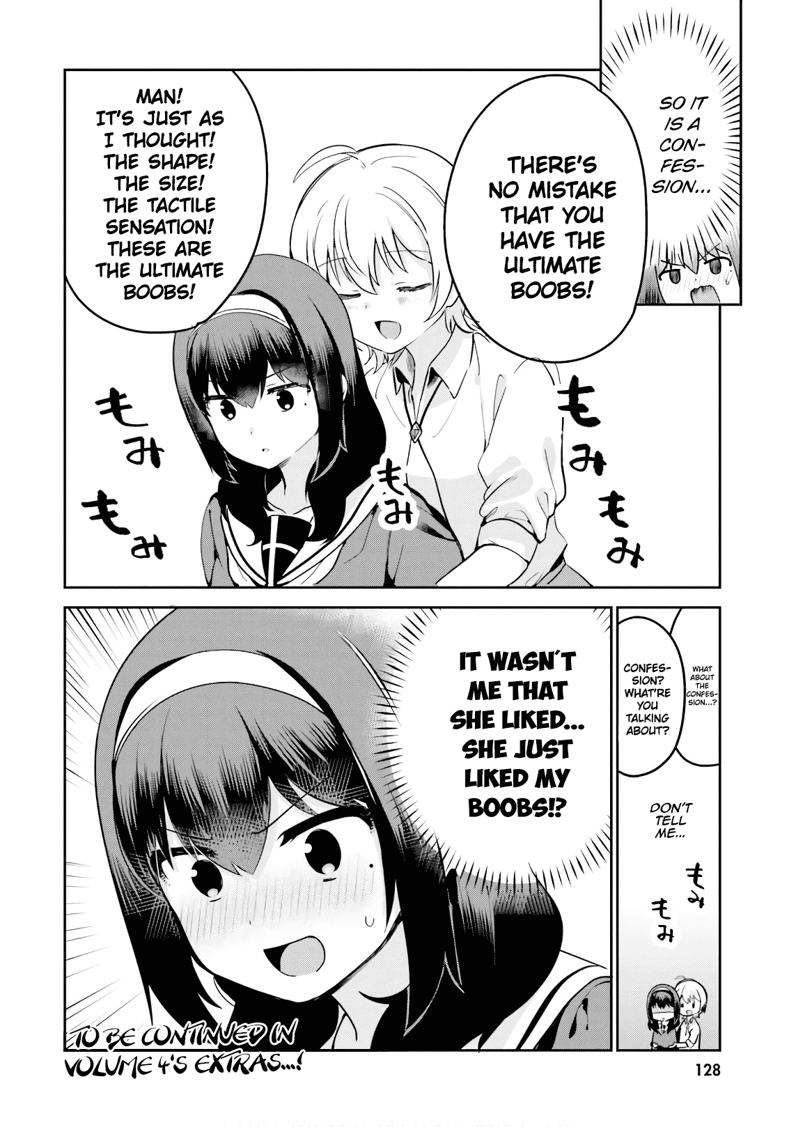 Sekai de Ichiban Oppai ga Suki! chapter 25.6 - page 6