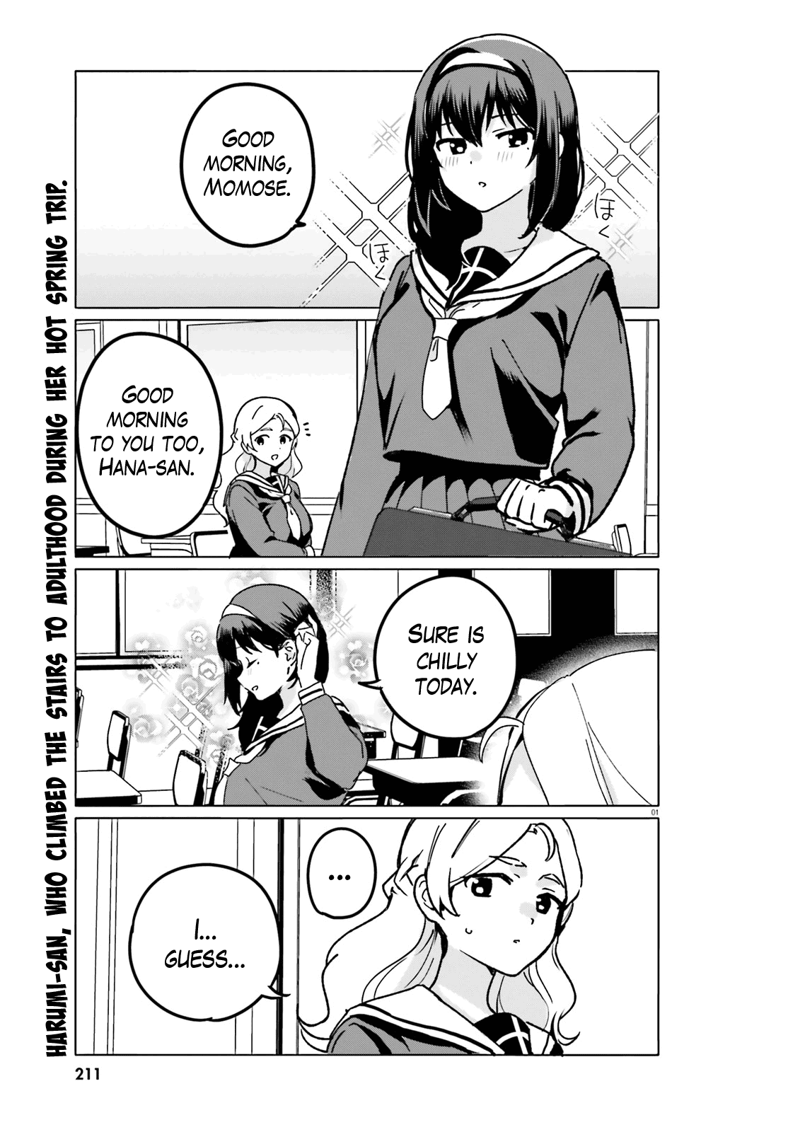 Sekai de Ichiban Oppai ga Suki! chapter 58 - page 1