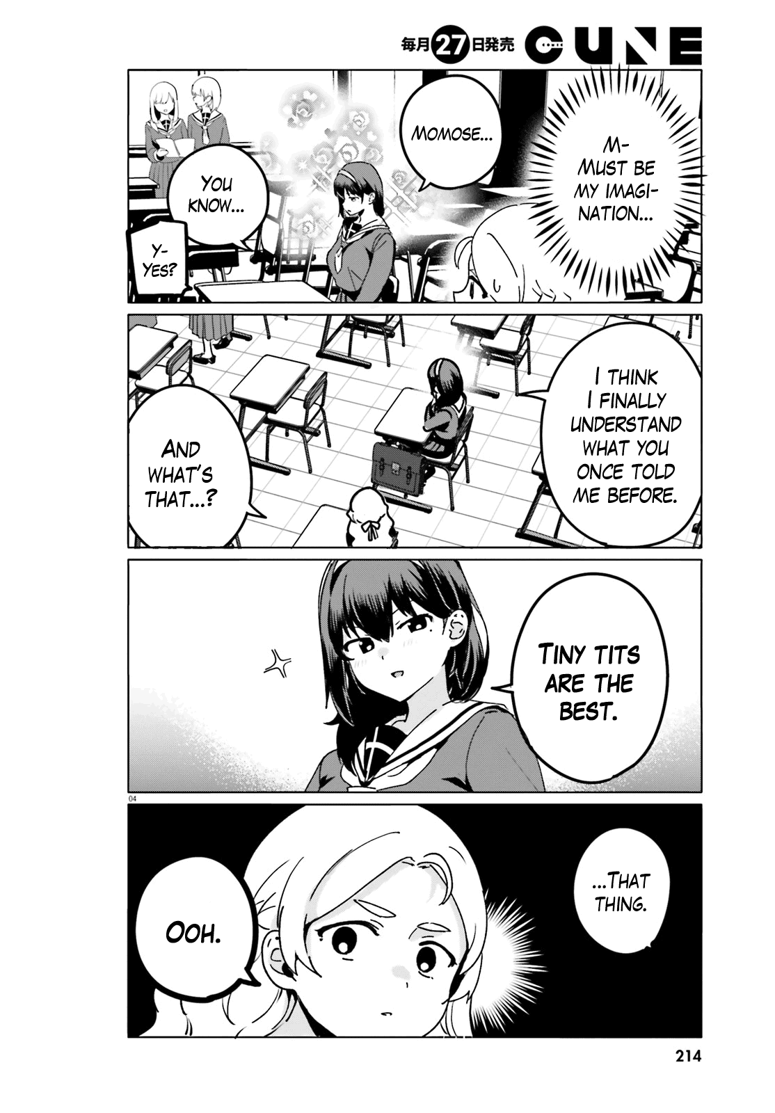 Sekai de Ichiban Oppai ga Suki! chapter 58 - page 4
