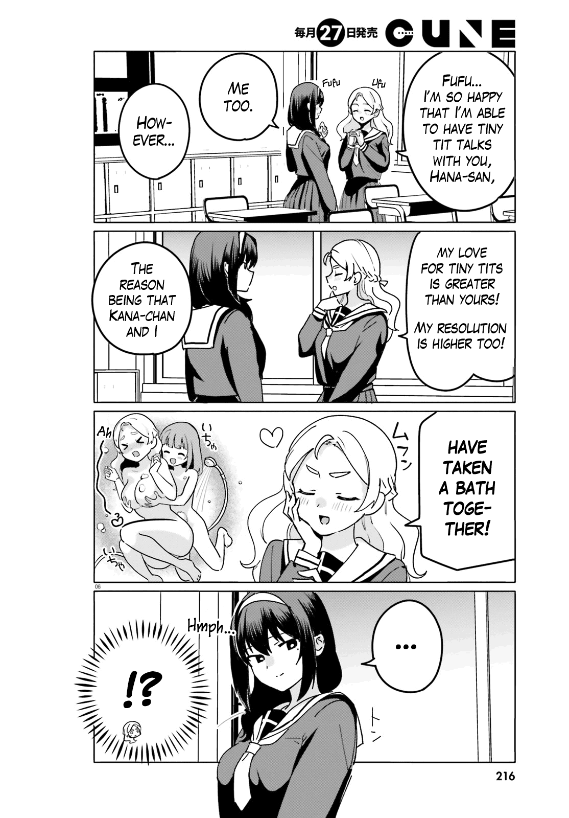 Sekai de Ichiban Oppai ga Suki! chapter 58 - page 6
