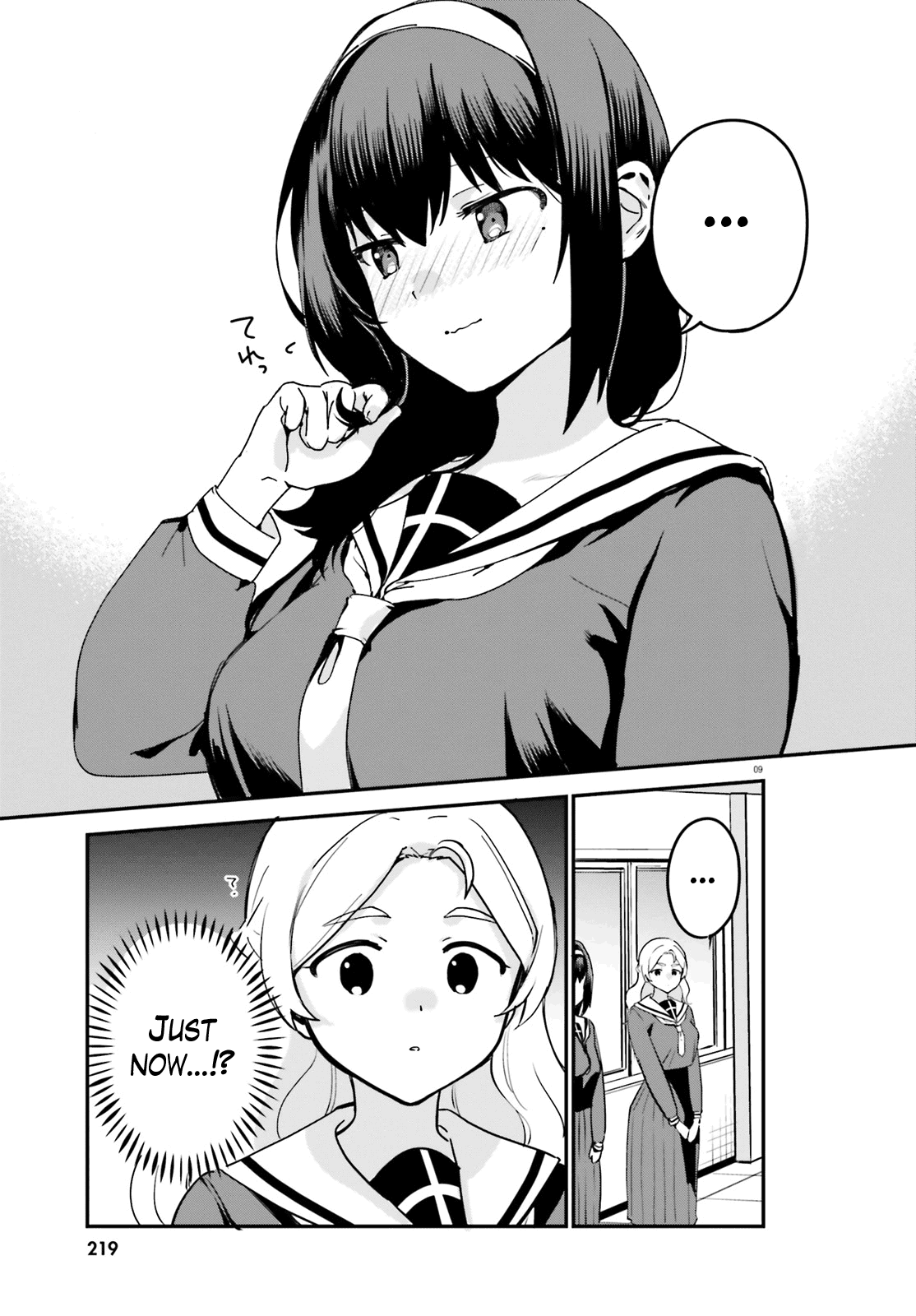 Sekai de Ichiban Oppai ga Suki! chapter 58 - page 9