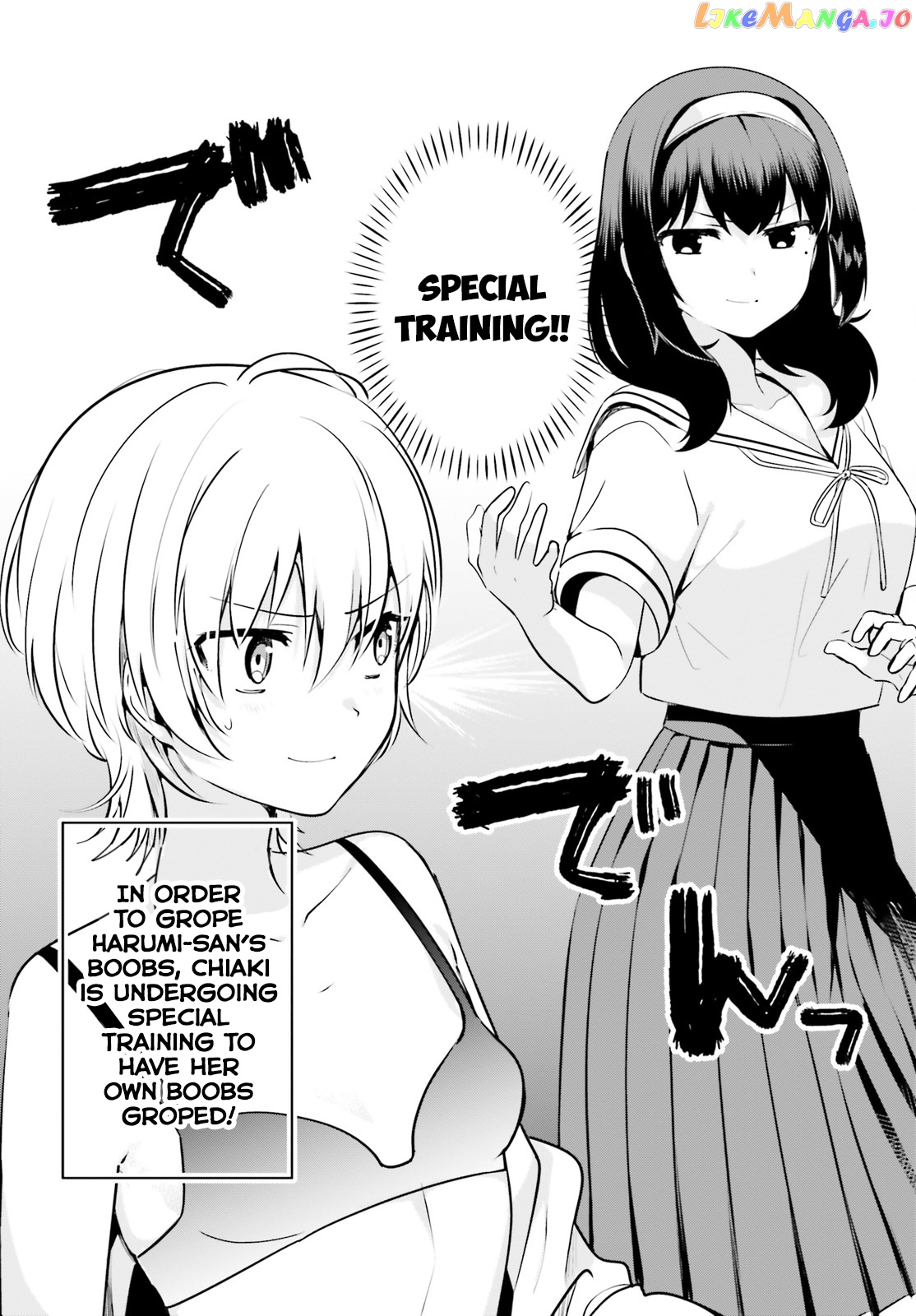 Sekai de Ichiban Oppai ga Suki! chapter 26 - page 2