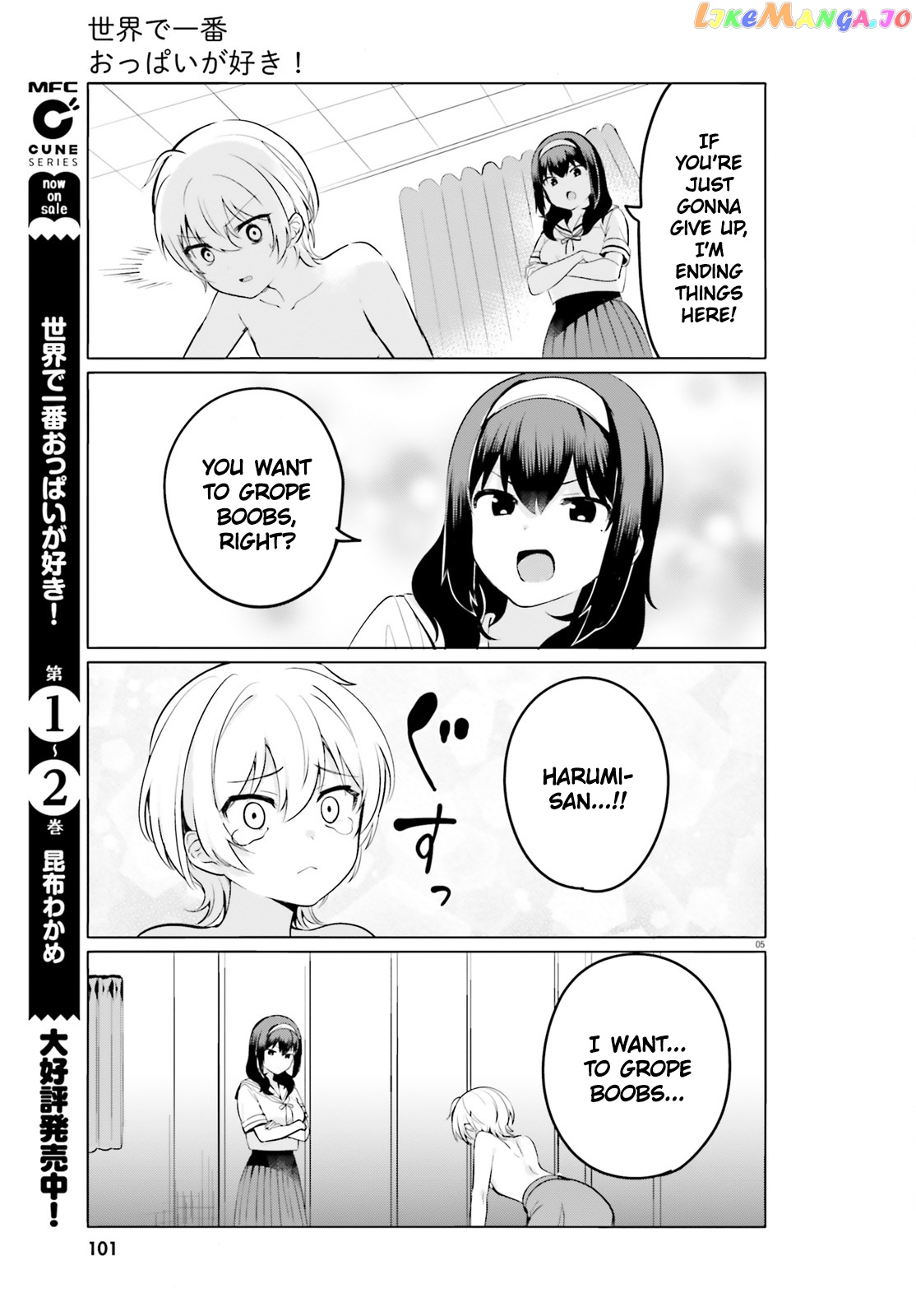 Sekai de Ichiban Oppai ga Suki! chapter 26 - page 5