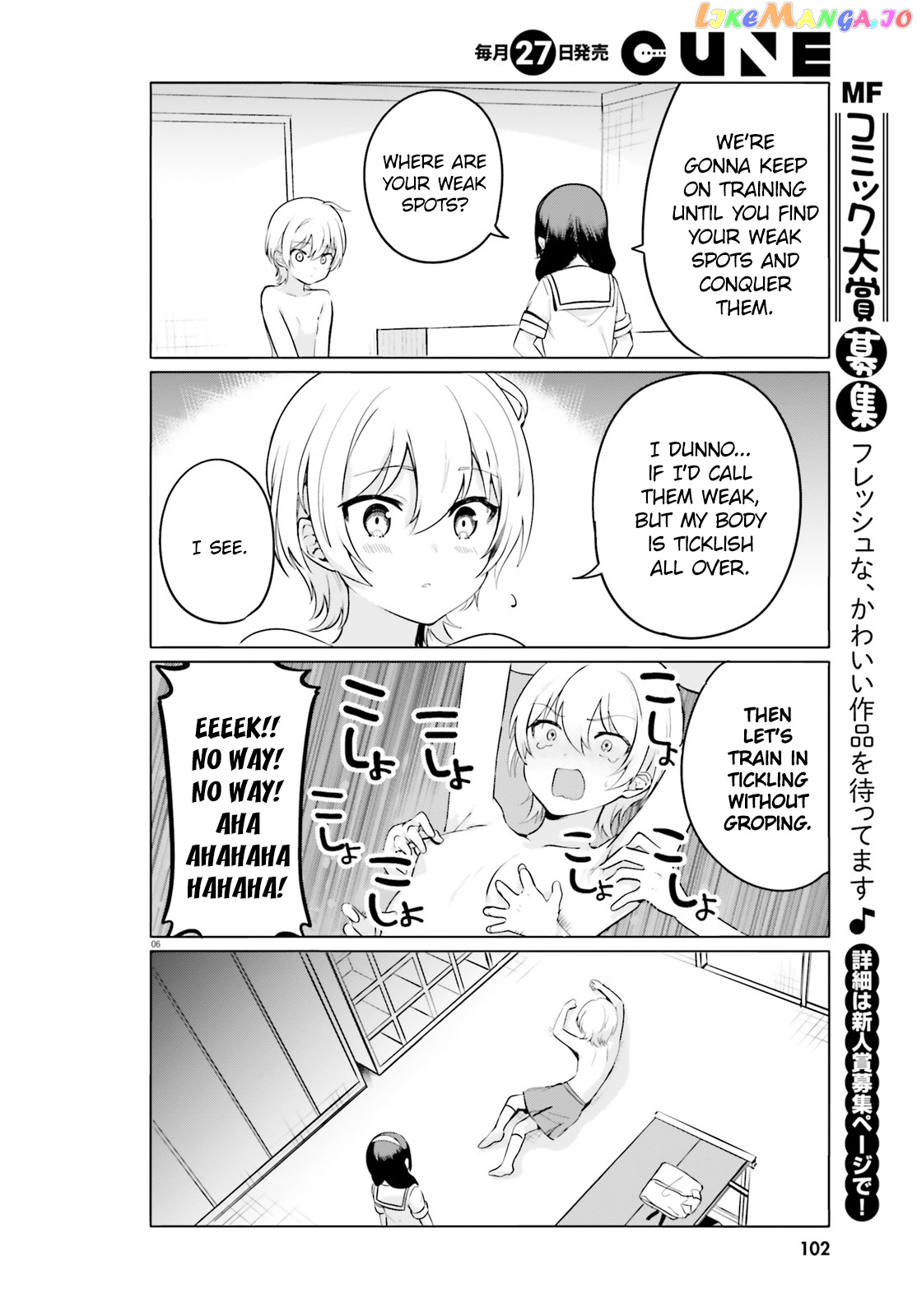 Sekai de Ichiban Oppai ga Suki! chapter 26 - page 6