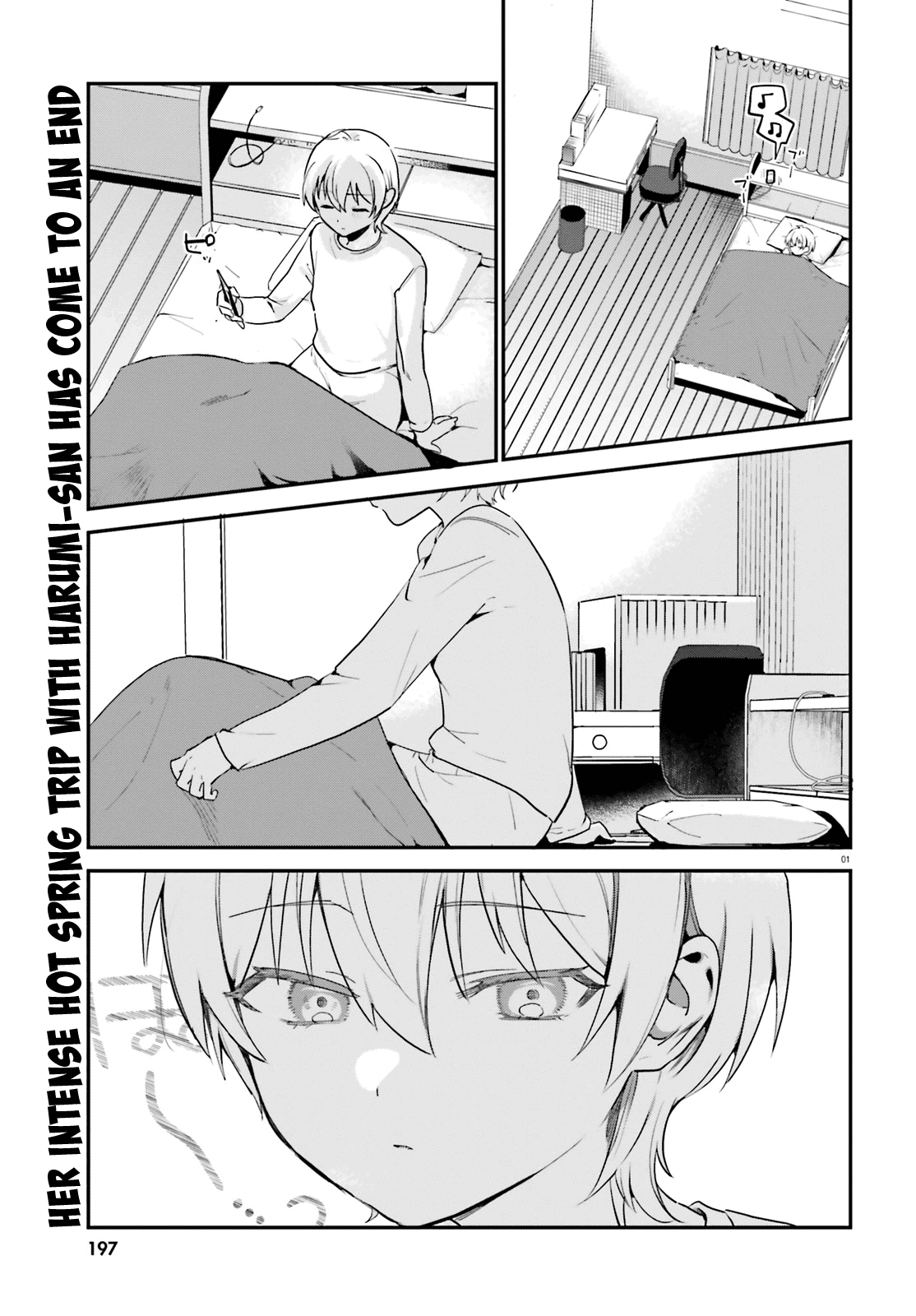 Sekai de Ichiban Oppai ga Suki! chapter 59 - page 1