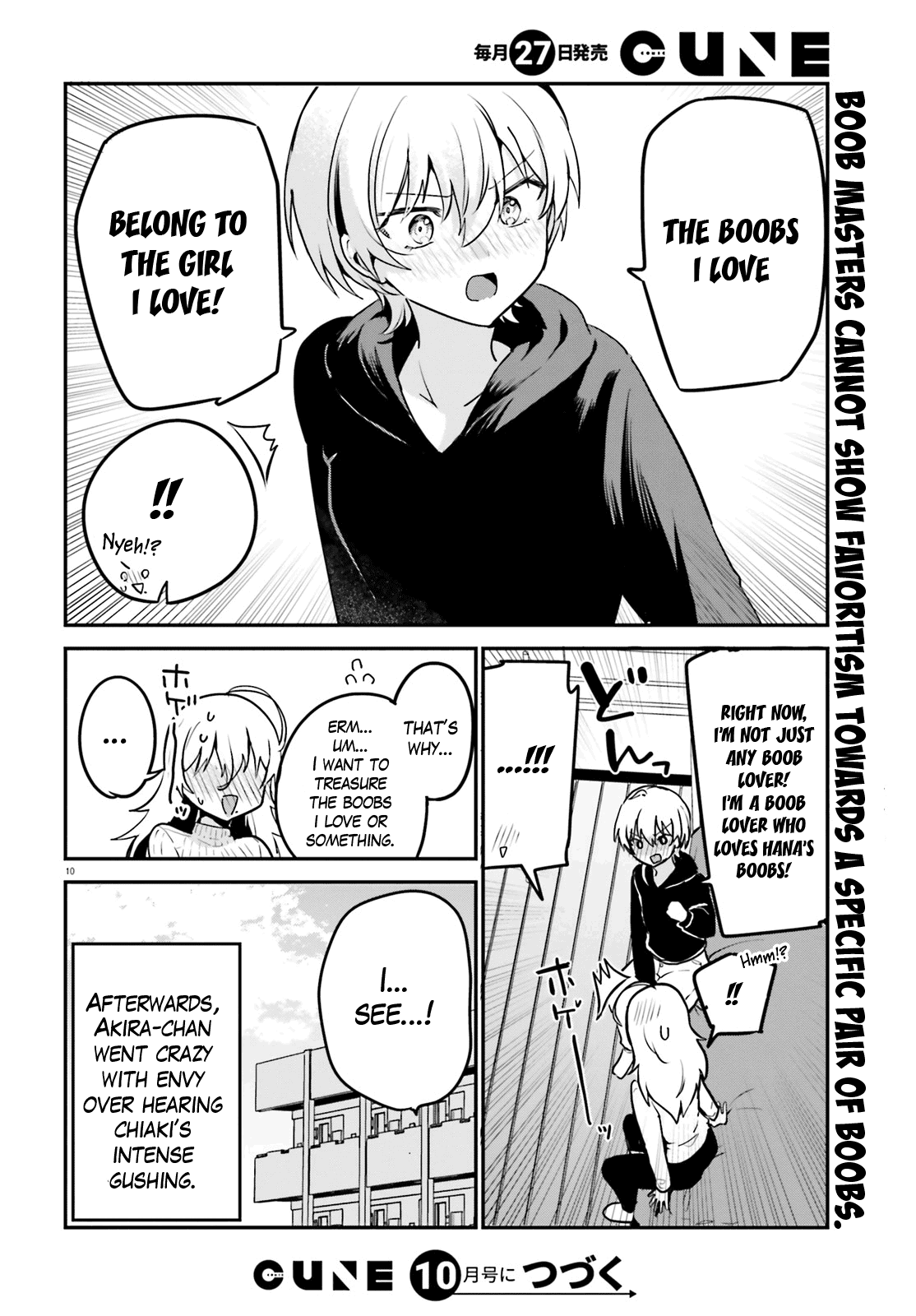 Sekai de Ichiban Oppai ga Suki! chapter 59 - page 10