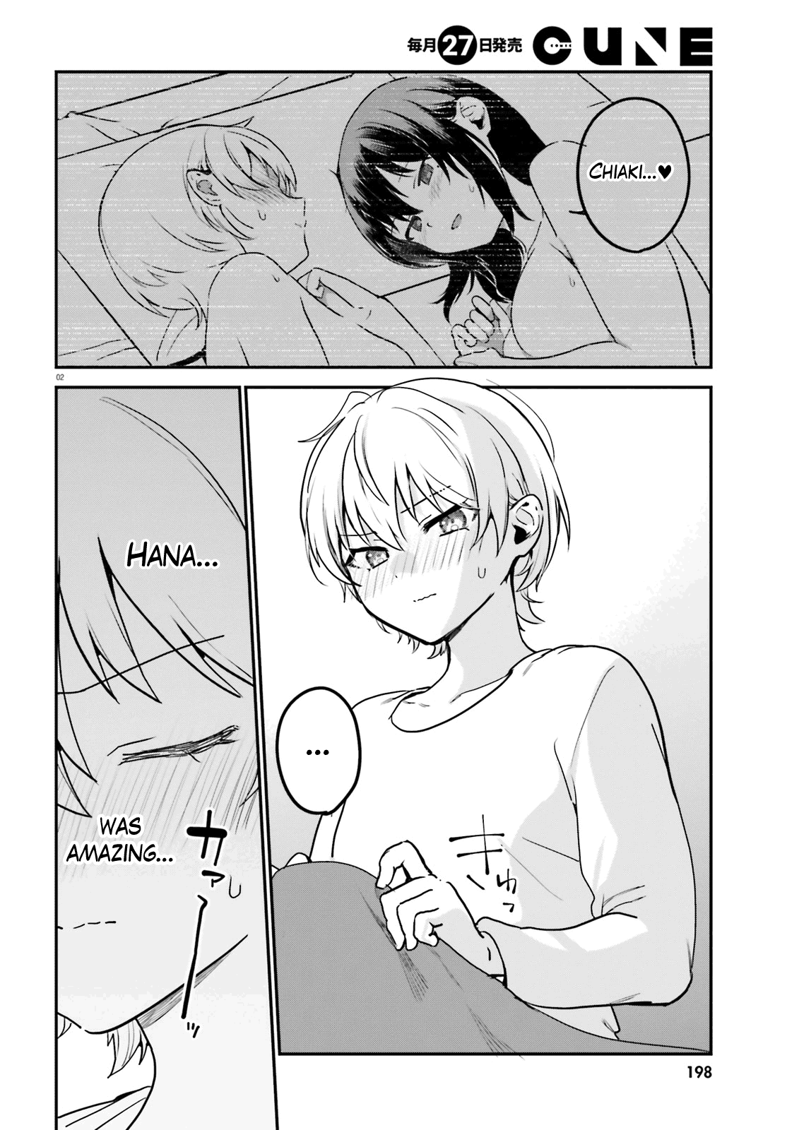 Sekai de Ichiban Oppai ga Suki! chapter 59 - page 2