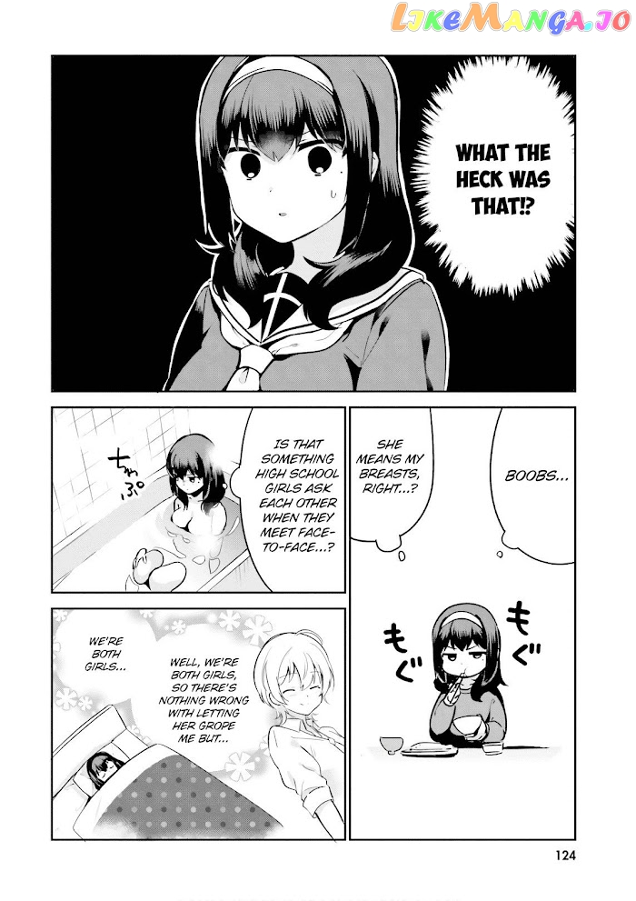 Sekai de Ichiban Oppai ga Suki! chapter 26.5 - page 2