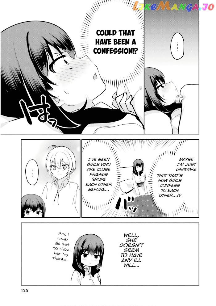Sekai de Ichiban Oppai ga Suki! chapter 26.5 - page 3