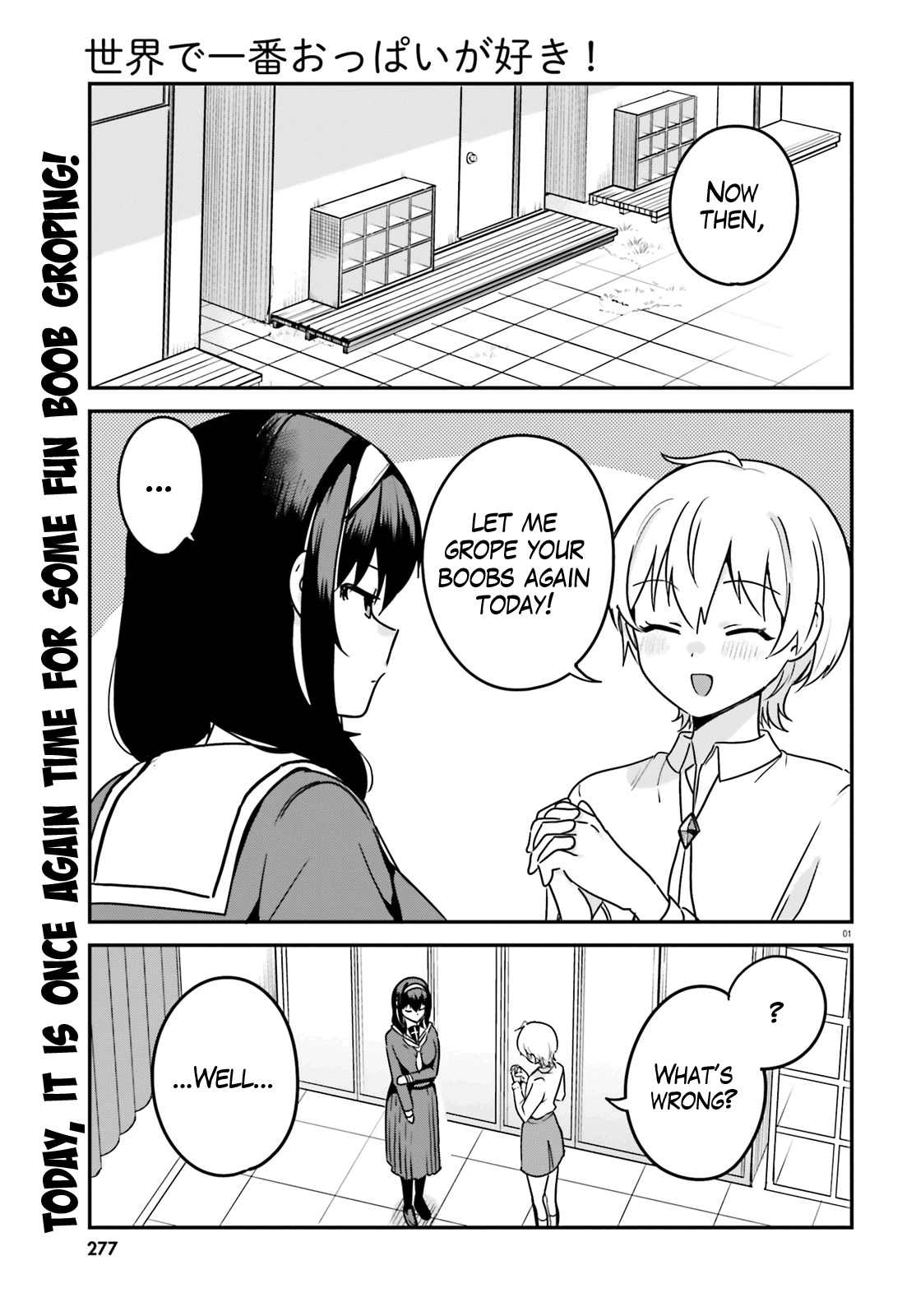Sekai de Ichiban Oppai ga Suki! chapter 60 - page 1