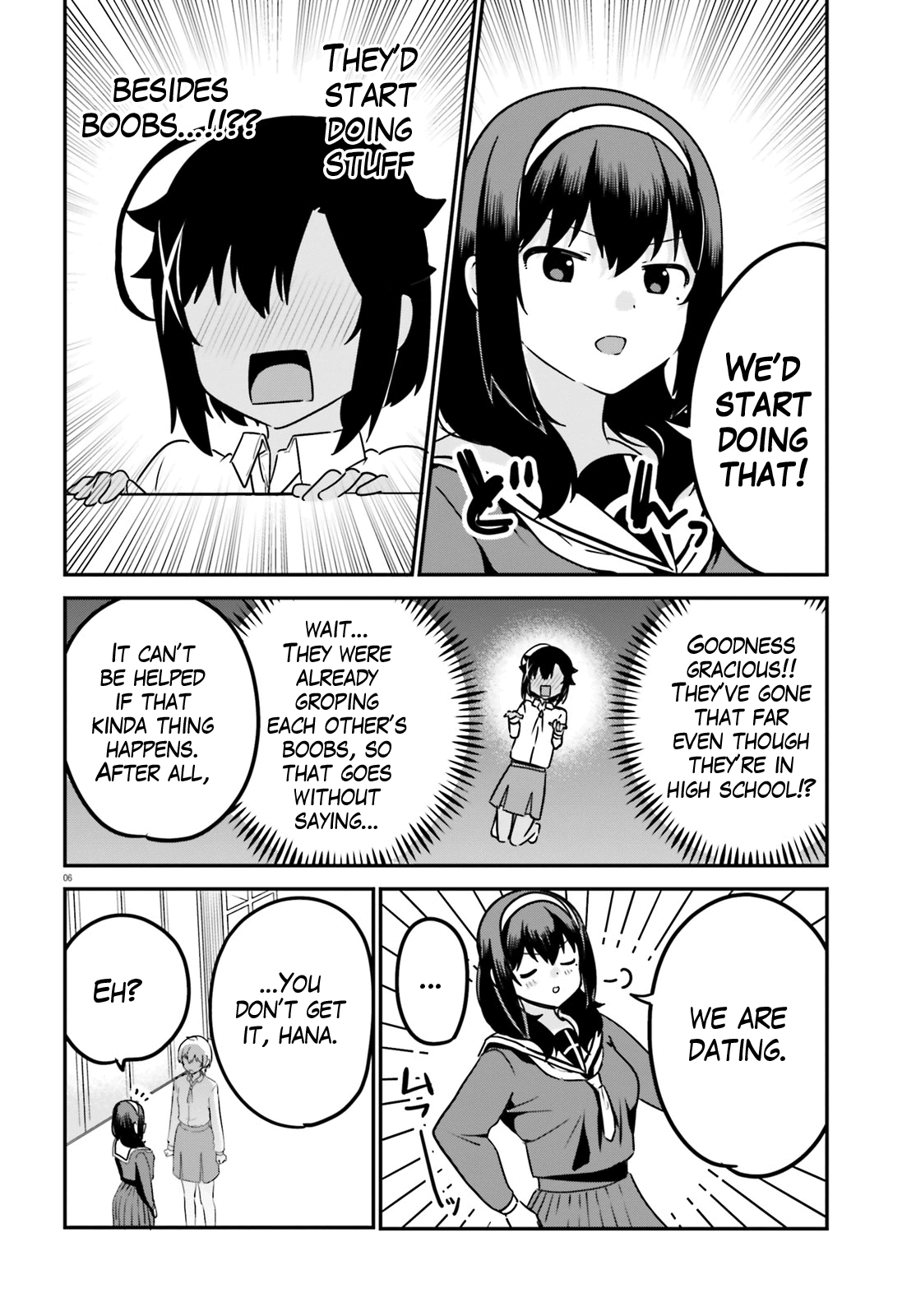 Sekai de Ichiban Oppai ga Suki! chapter 60 - page 6