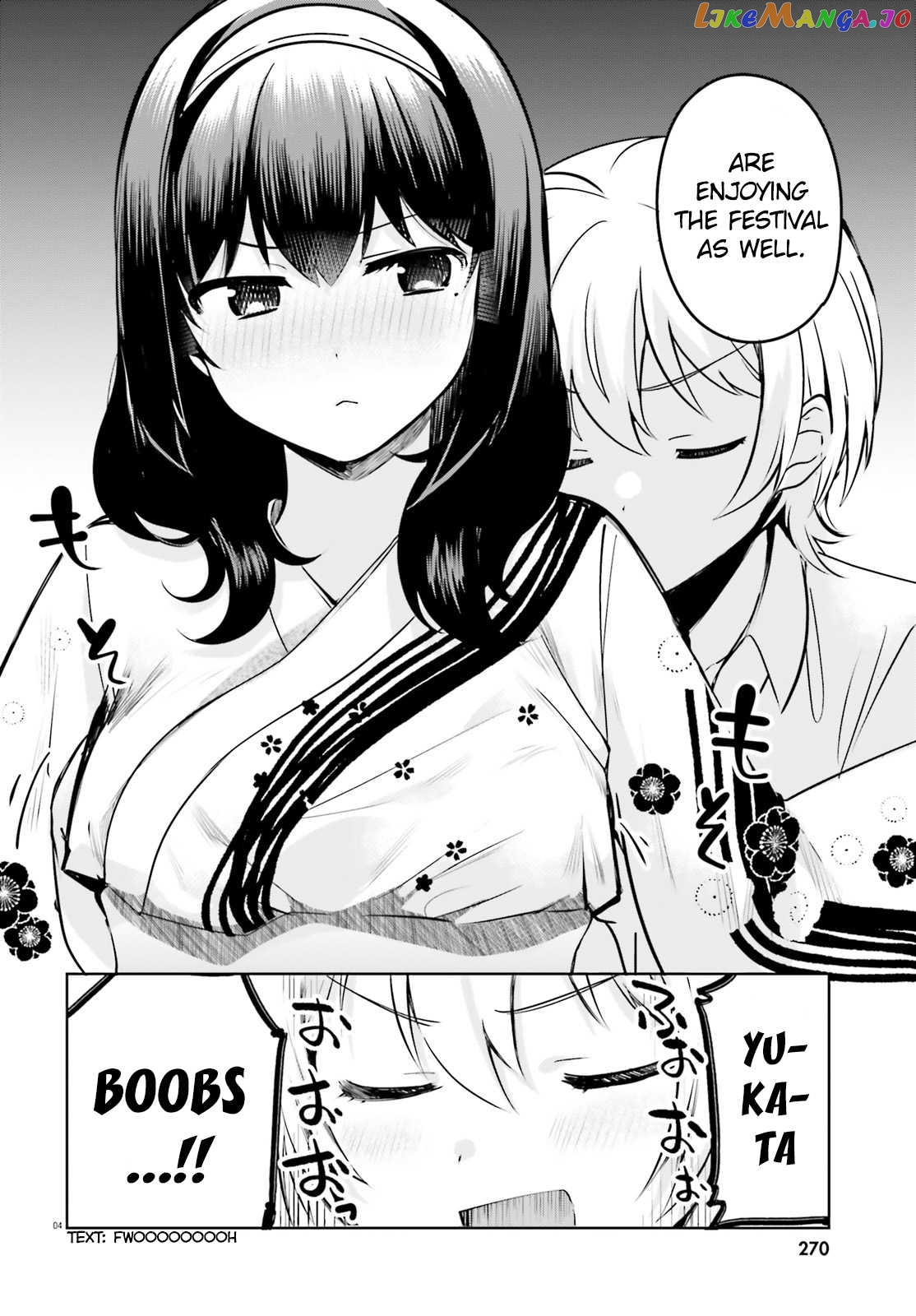Sekai de Ichiban Oppai ga Suki! chapter 27 - page 4