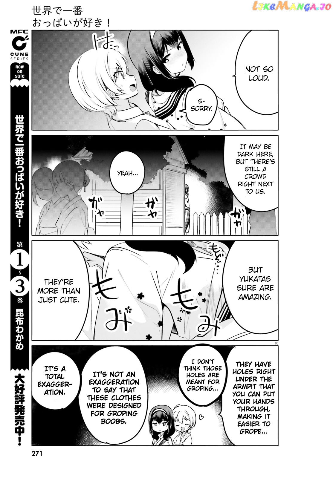 Sekai de Ichiban Oppai ga Suki! chapter 27 - page 5