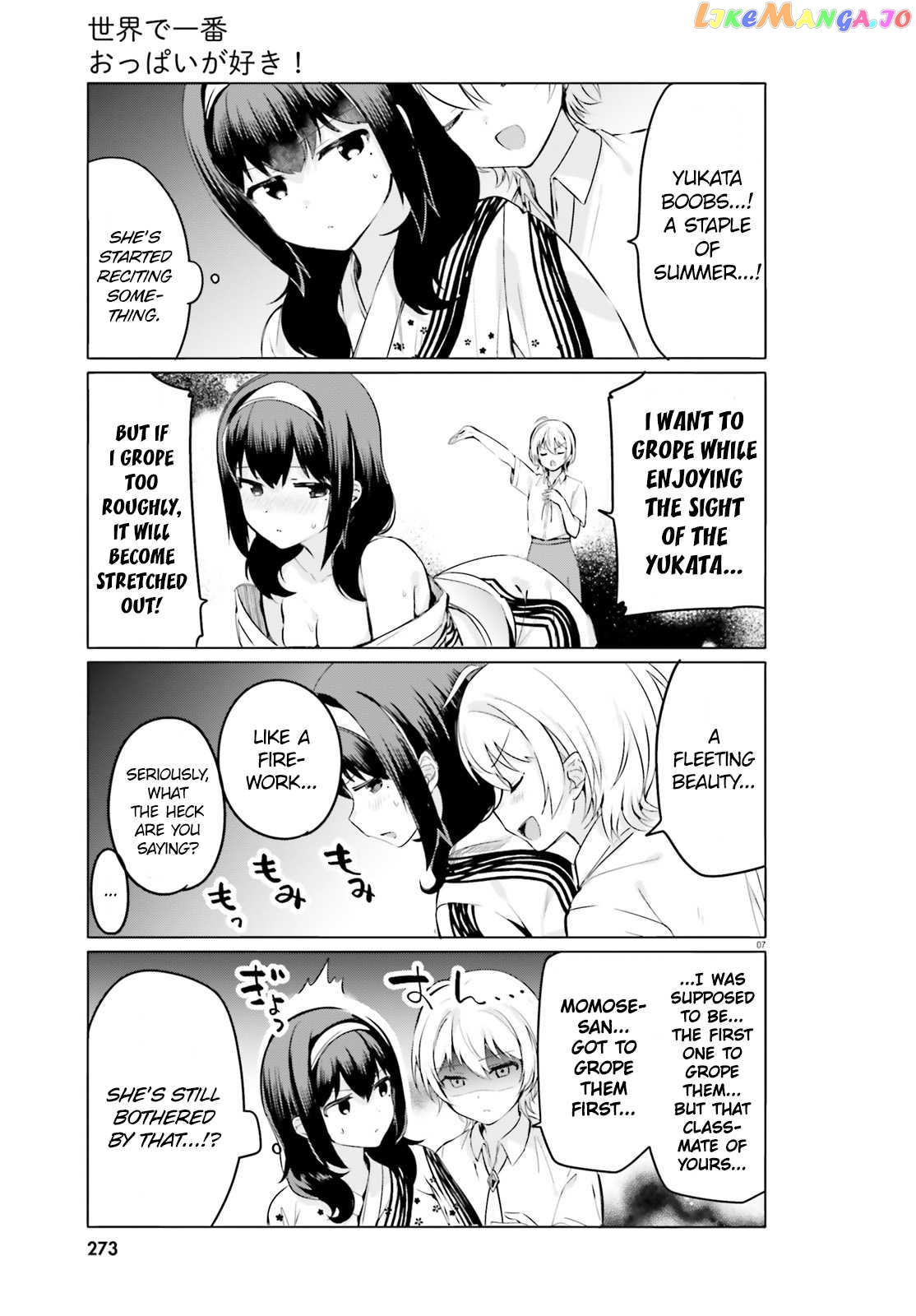 Sekai de Ichiban Oppai ga Suki! chapter 27 - page 7