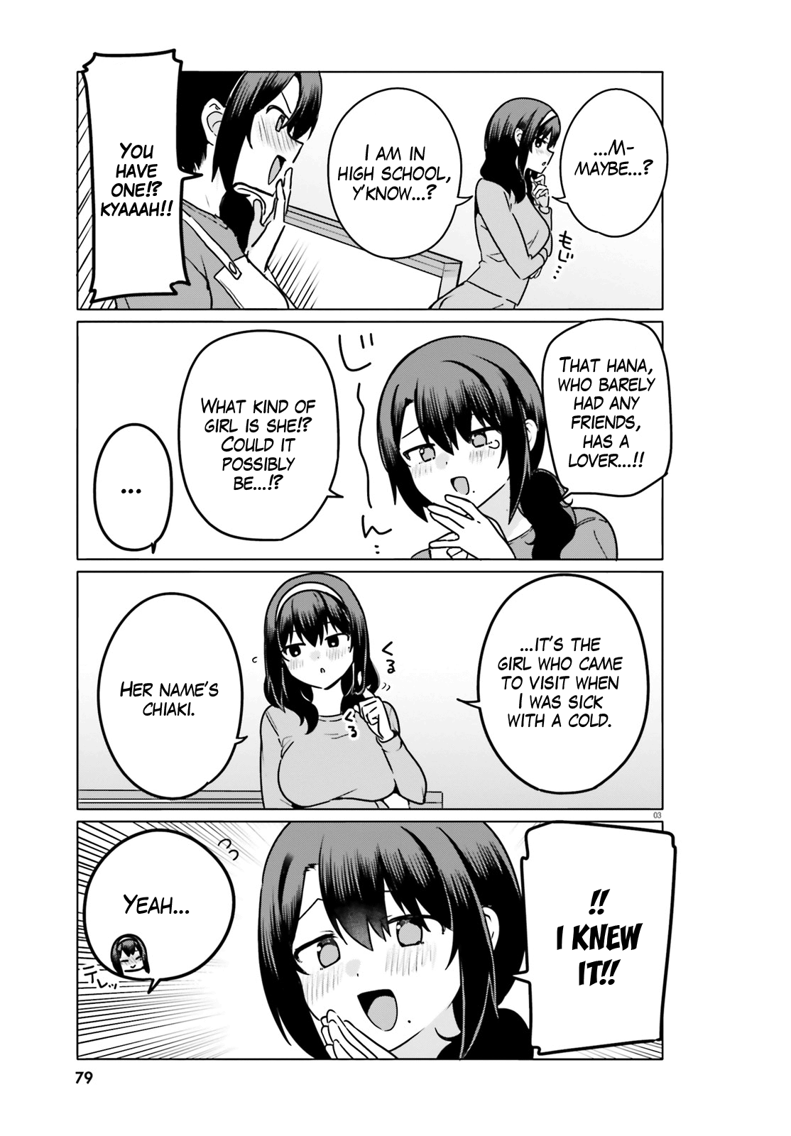 Sekai de Ichiban Oppai ga Suki! chapter 61 - page 3