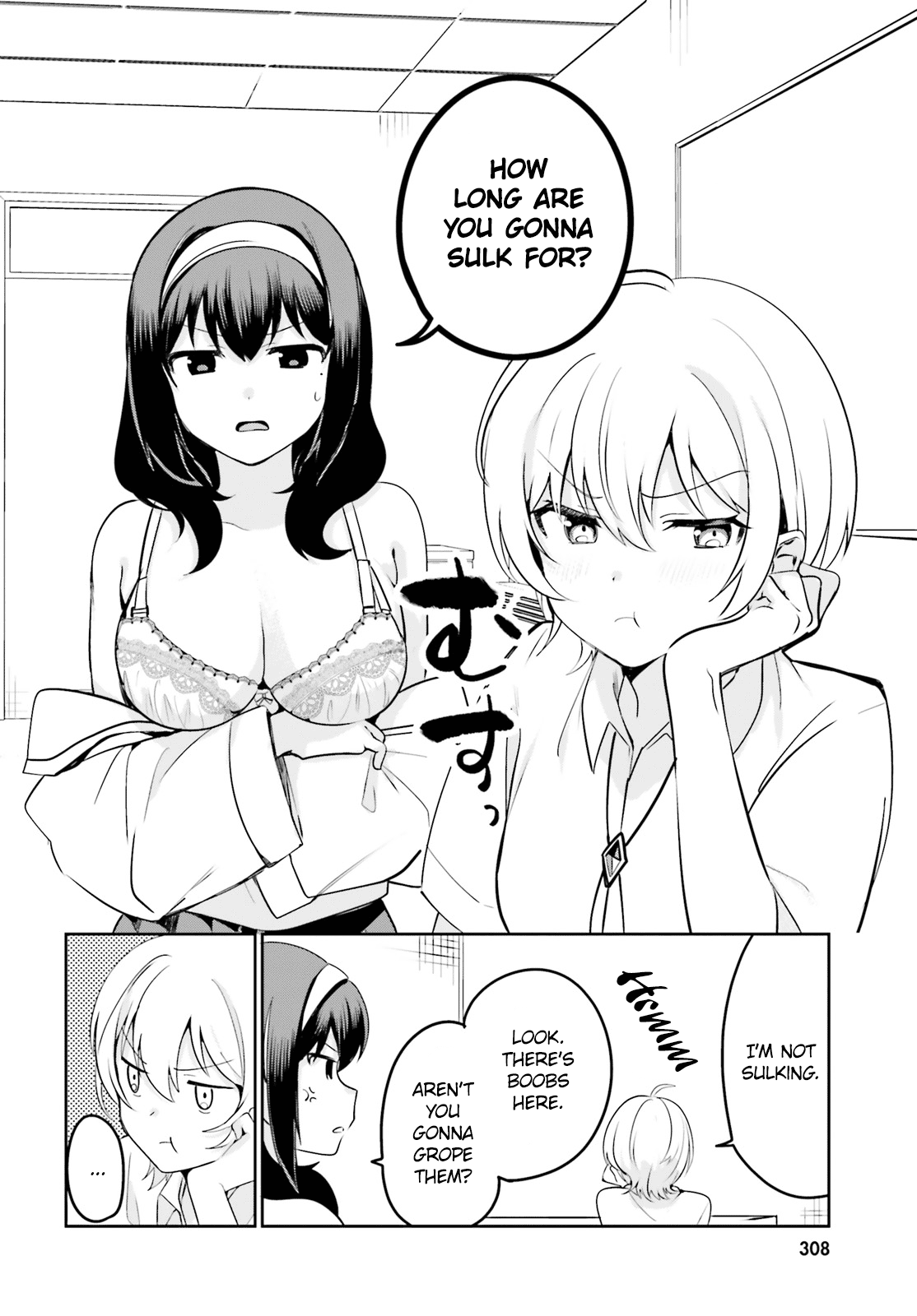 Sekai de Ichiban Oppai ga Suki! chapter 28 - page 2
