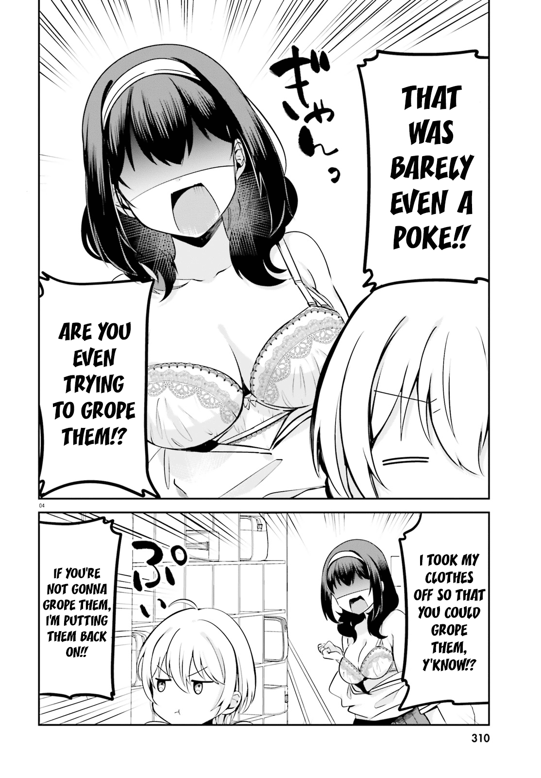 Sekai de Ichiban Oppai ga Suki! chapter 28 - page 4