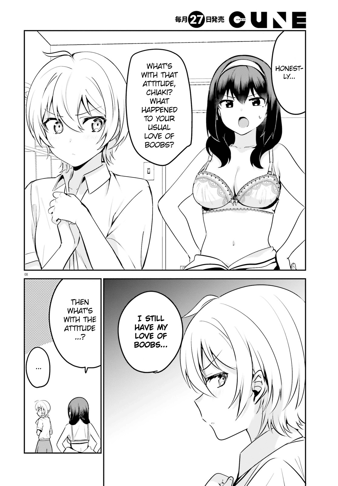 Sekai de Ichiban Oppai ga Suki! chapter 28 - page 8