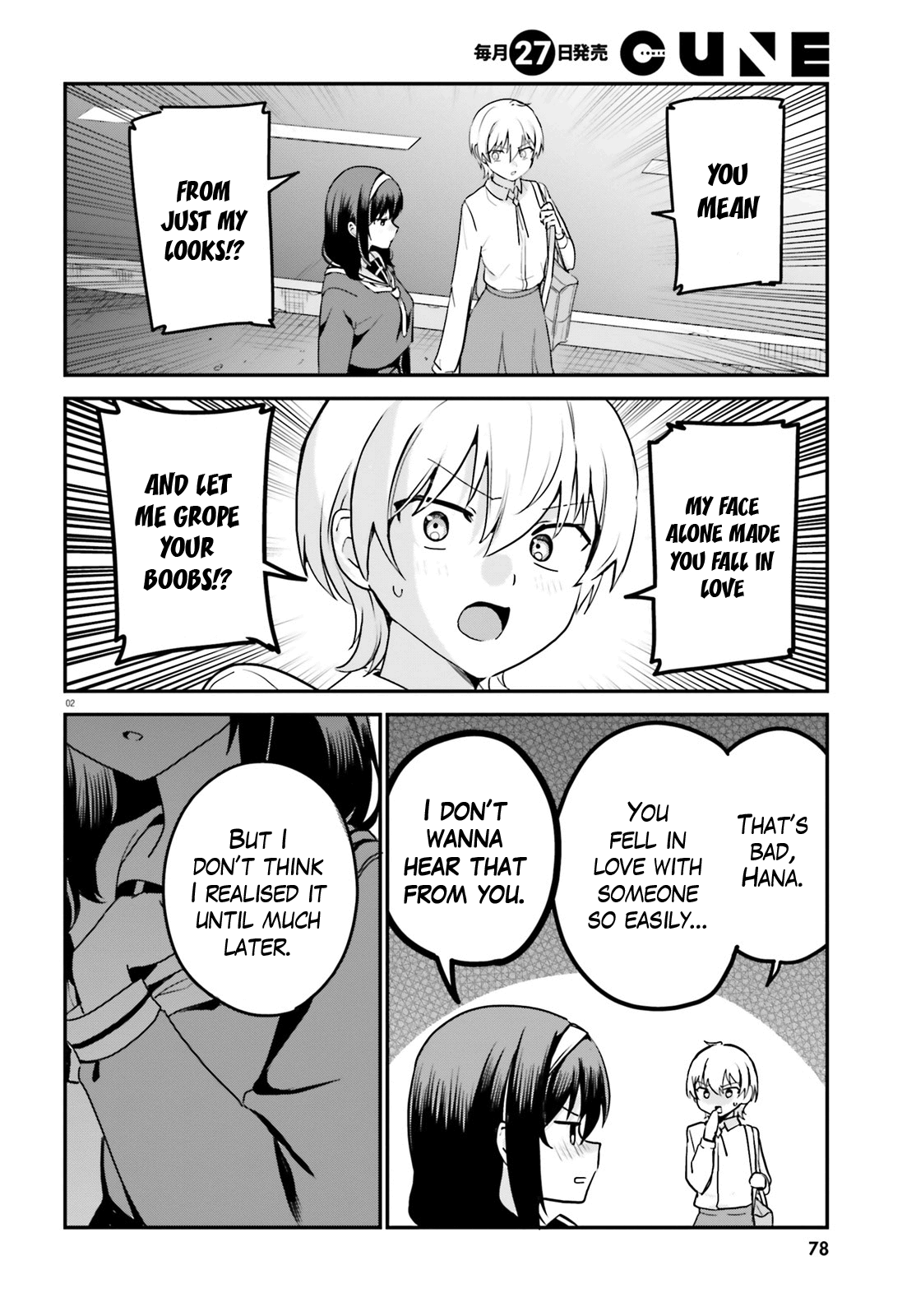 Sekai de Ichiban Oppai ga Suki! chapter 62 - page 2