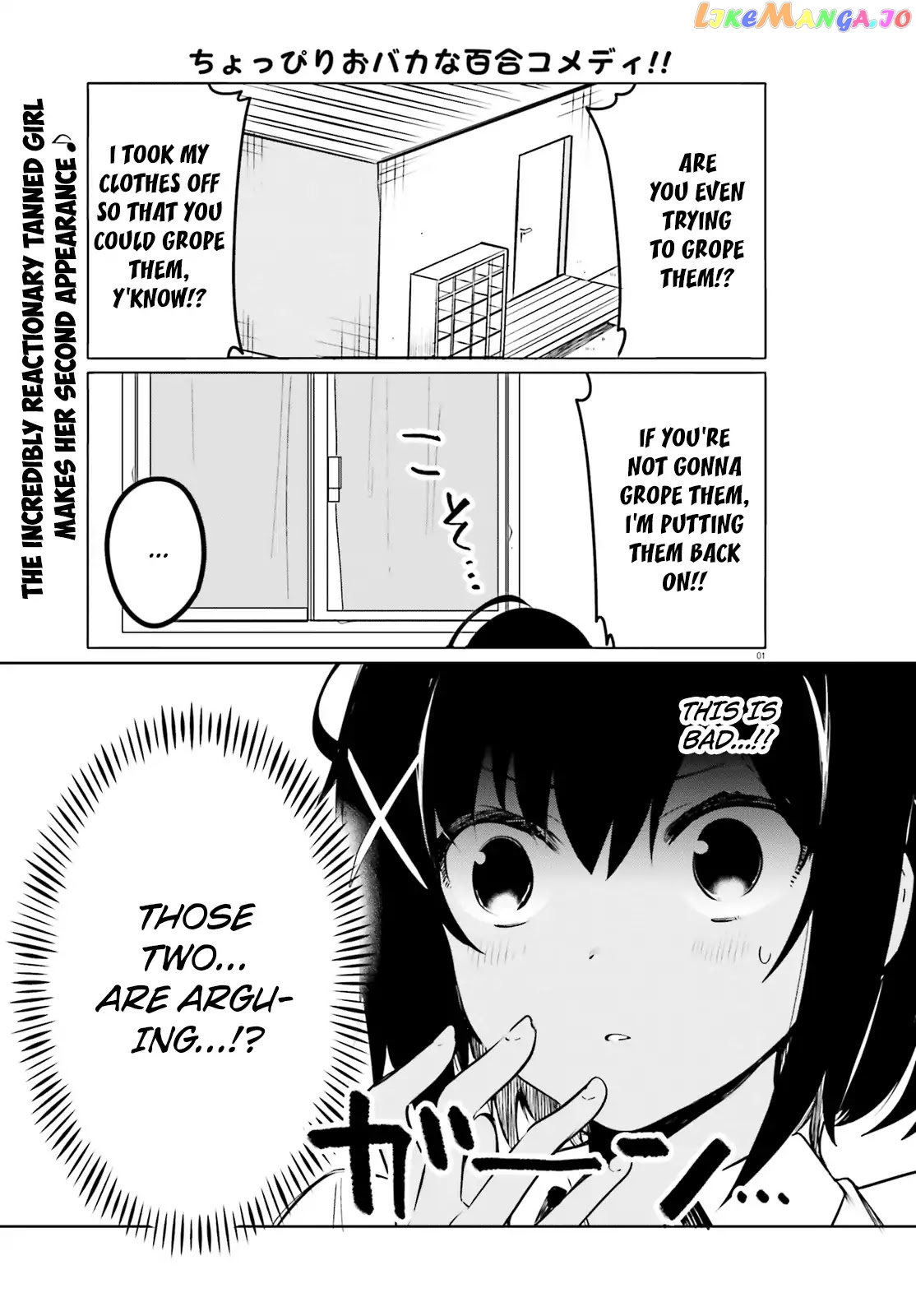 Sekai de Ichiban Oppai ga Suki! chapter 29 - page 1