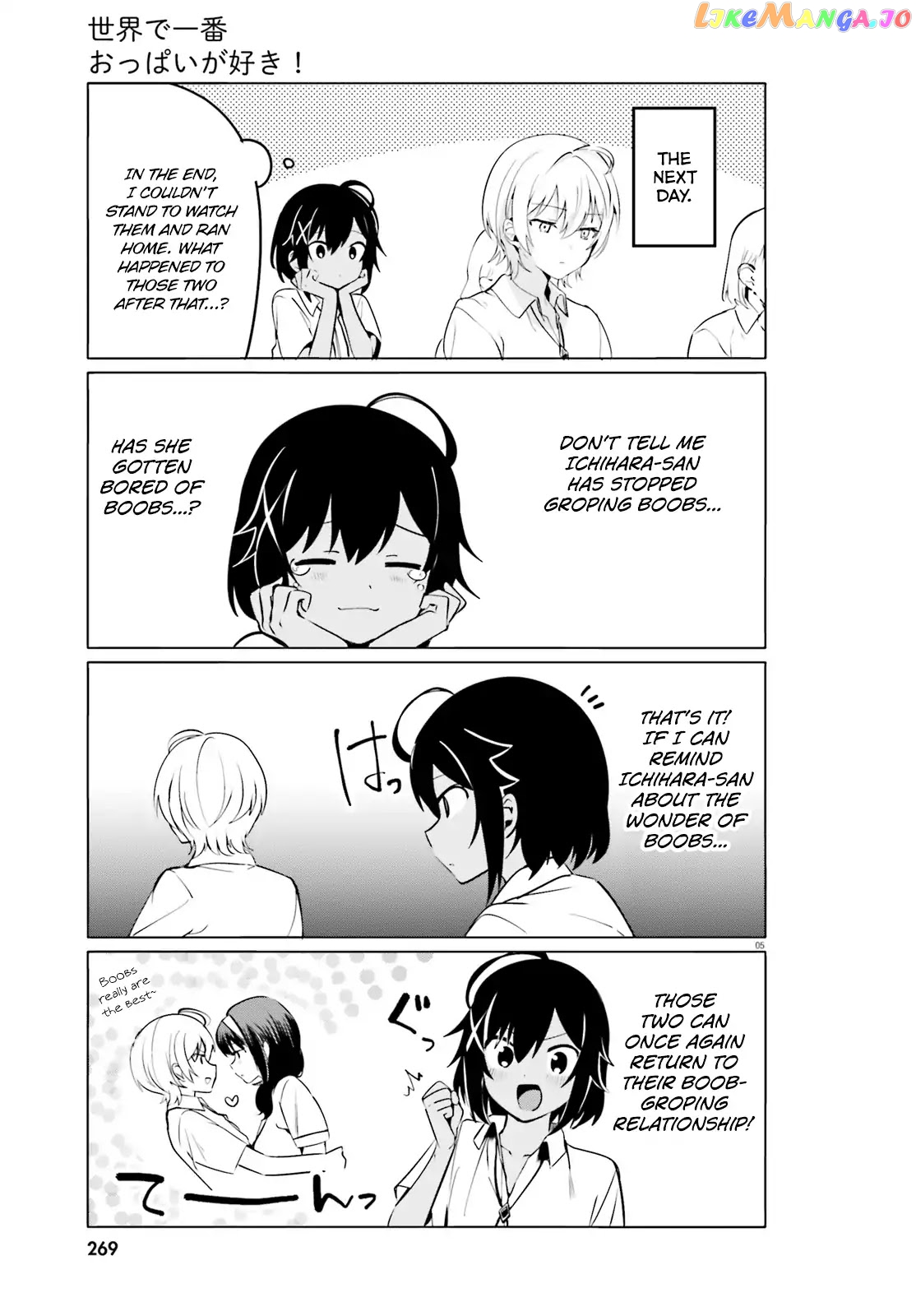 Sekai de Ichiban Oppai ga Suki! chapter 29 - page 5