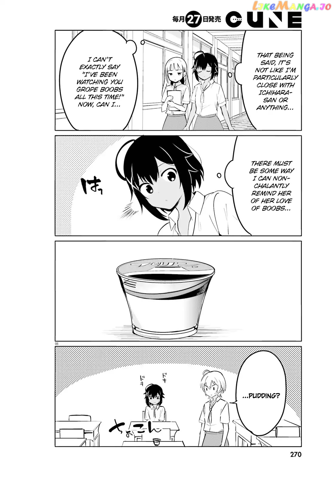 Sekai de Ichiban Oppai ga Suki! chapter 29 - page 6