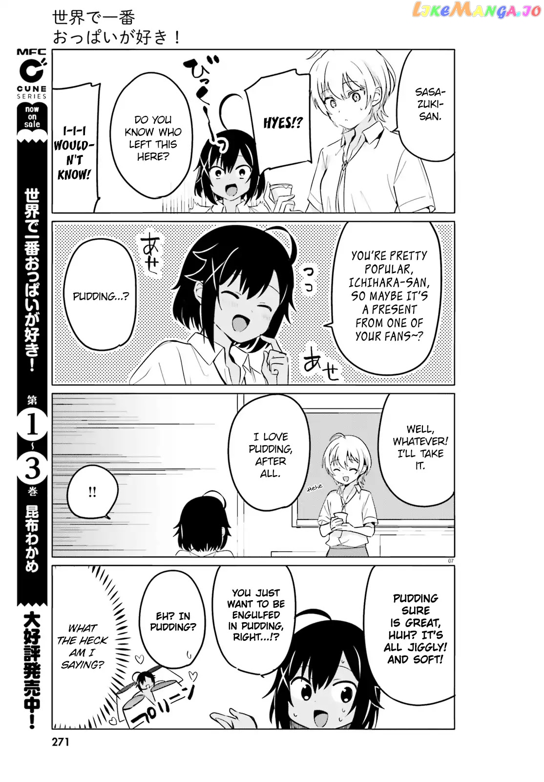 Sekai de Ichiban Oppai ga Suki! chapter 29 - page 7