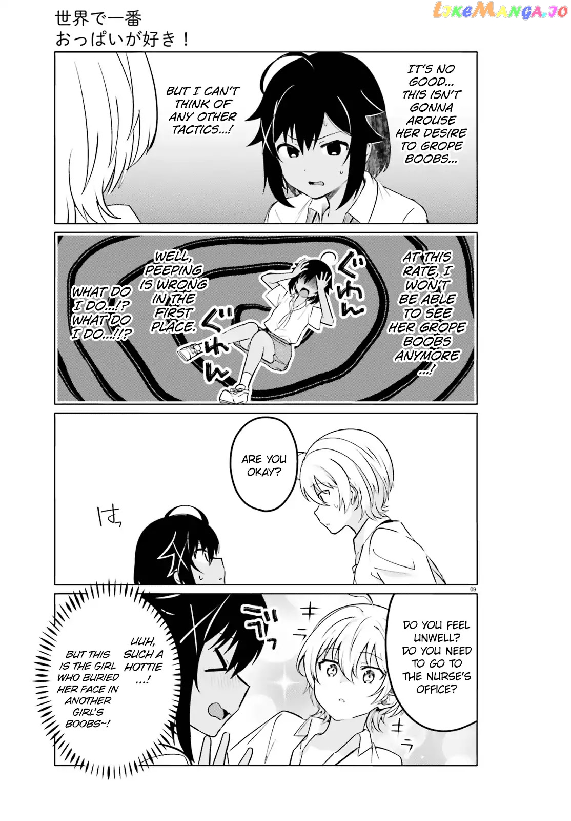 Sekai de Ichiban Oppai ga Suki! chapter 29 - page 9