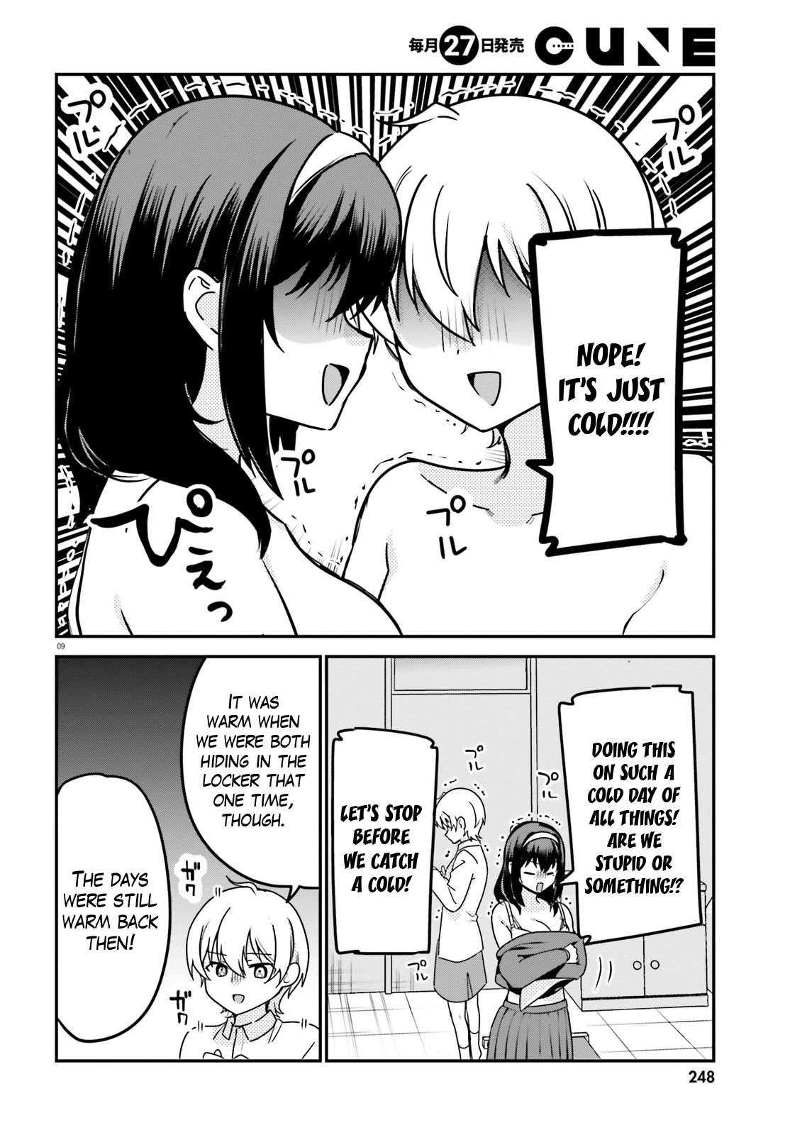 Sekai de Ichiban Oppai ga Suki! chapter 63 - page 10