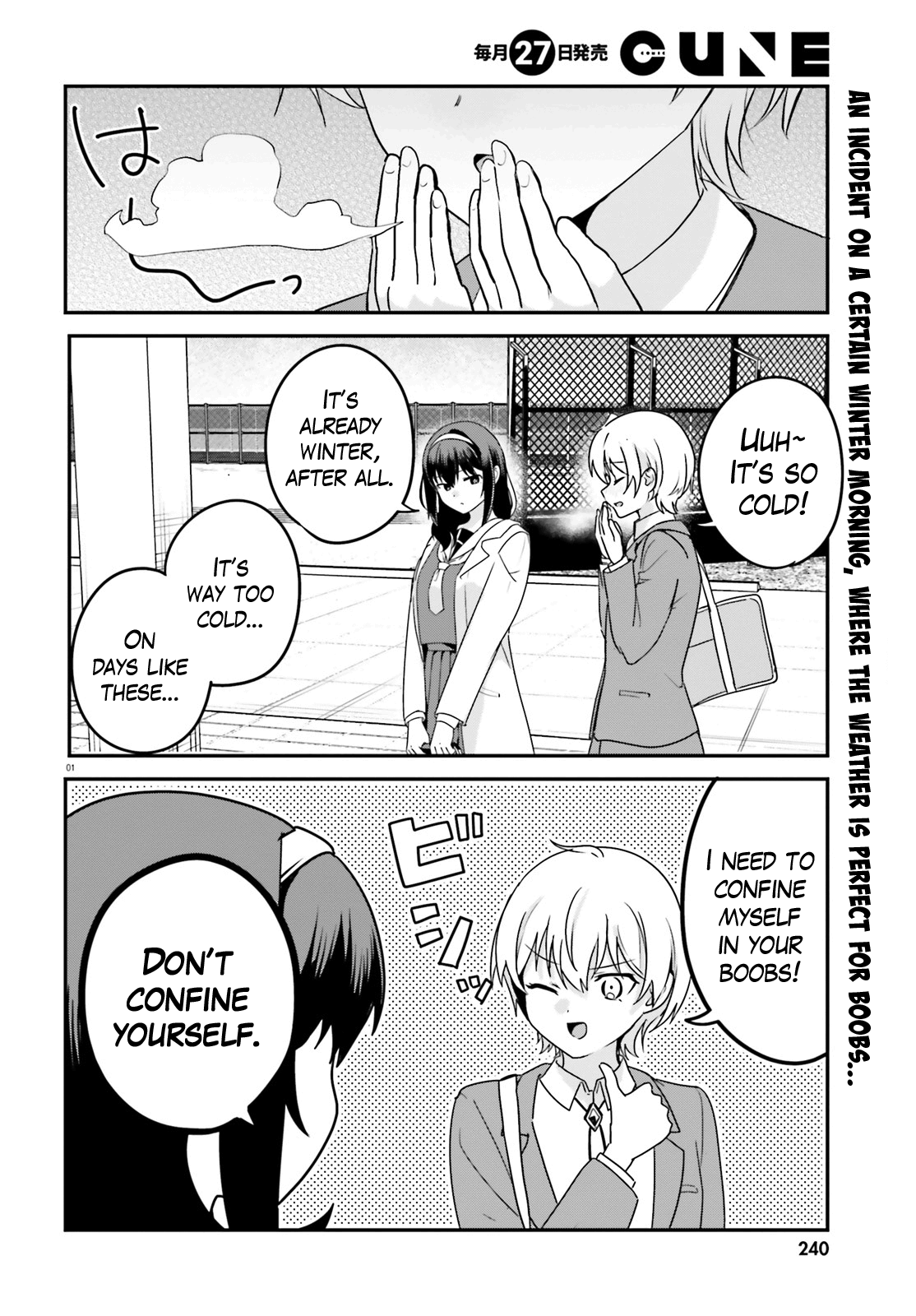 Sekai de Ichiban Oppai ga Suki! chapter 63 - page 2